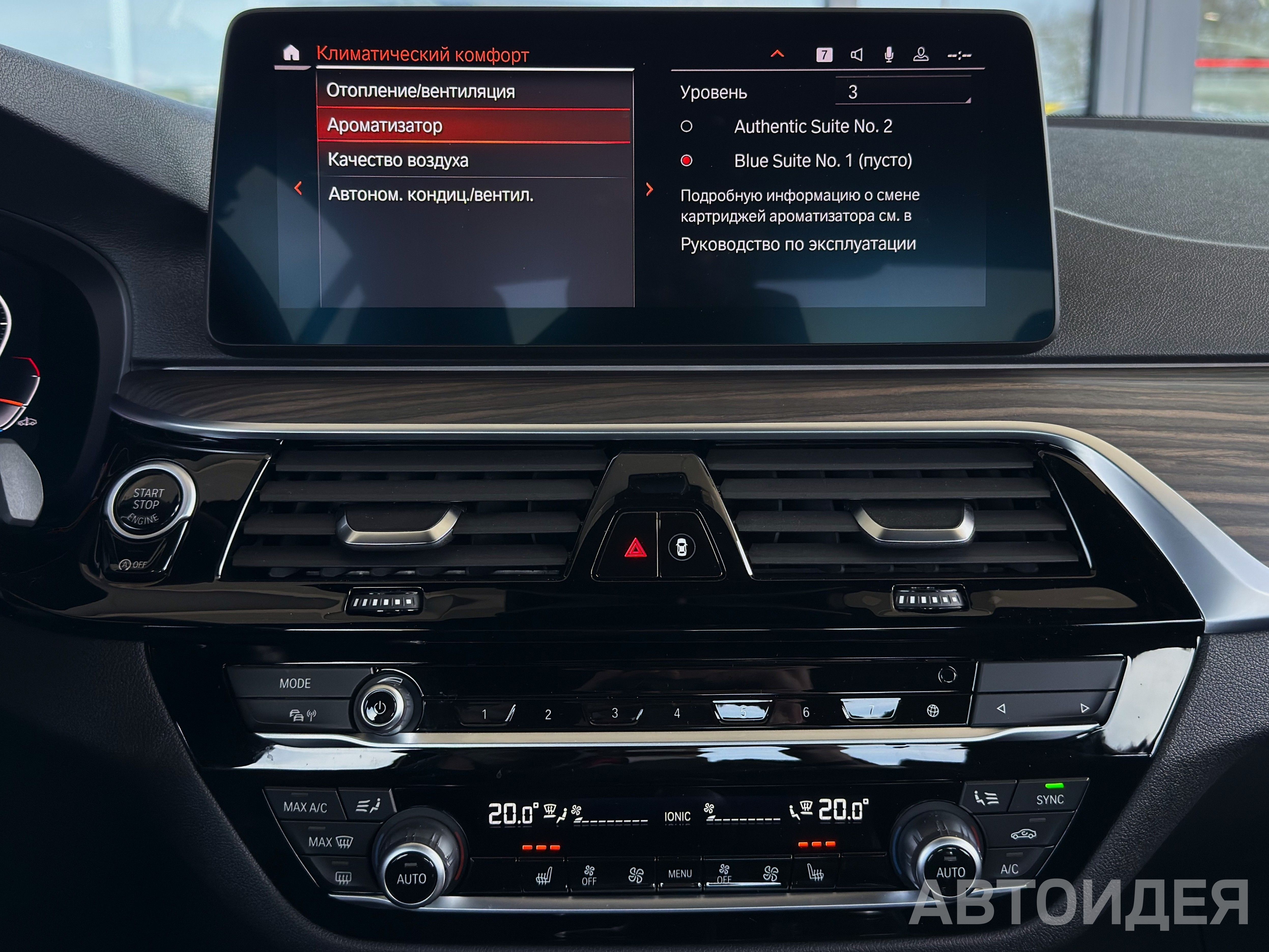 BMW 530i xDrive Sedan Черный Карбон металлик фото 17