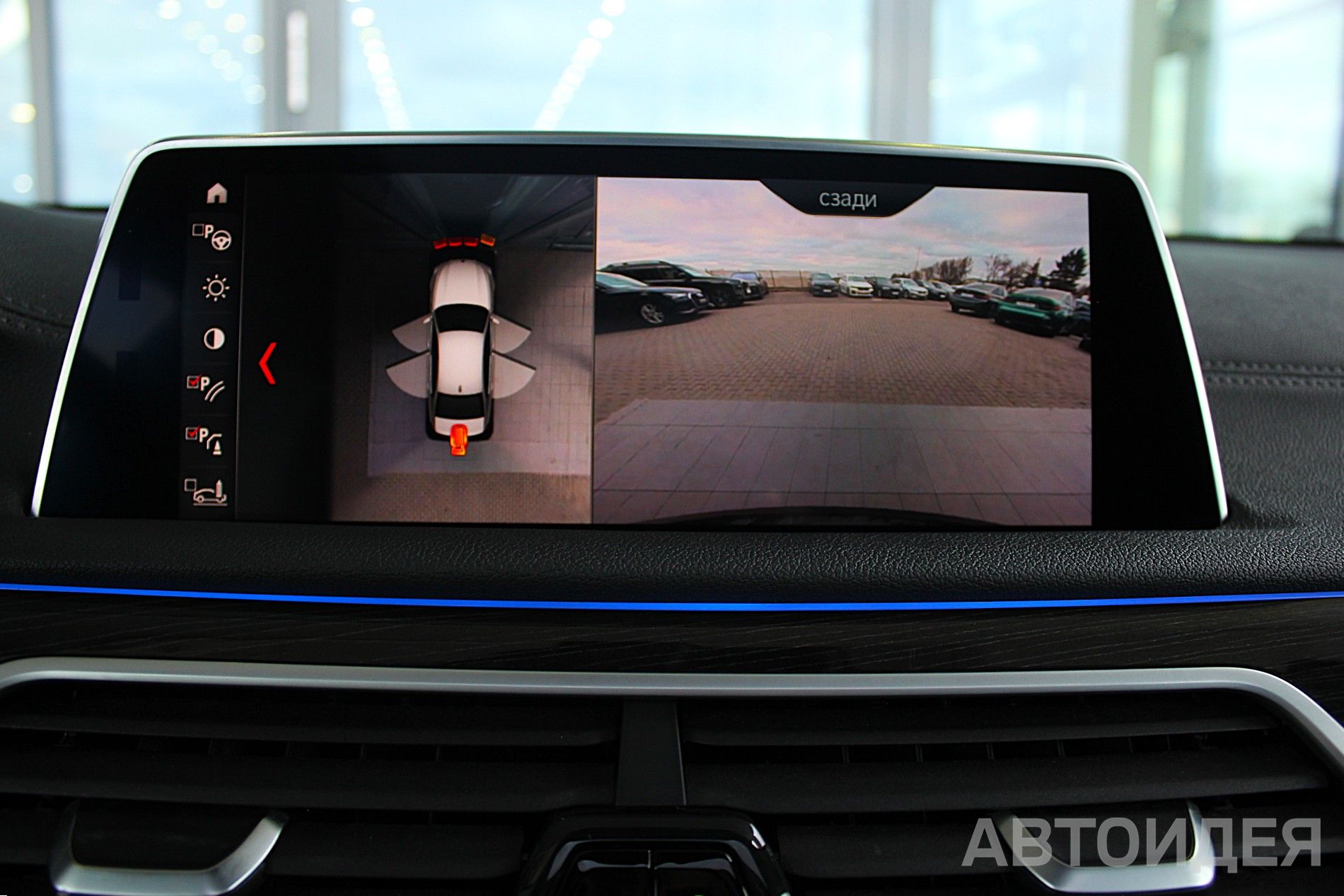 BMW 740Li Sedan фото 25