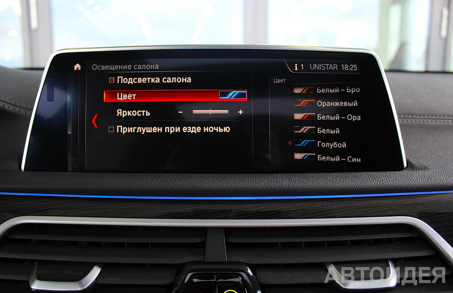 BMW 740Li Sedan Черный неметаллик фото 20
