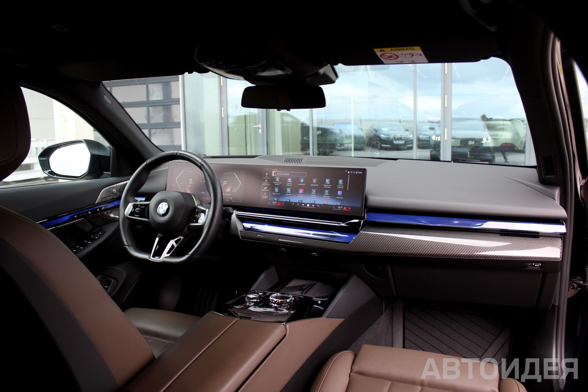 BMW 540d xDrive фото 7