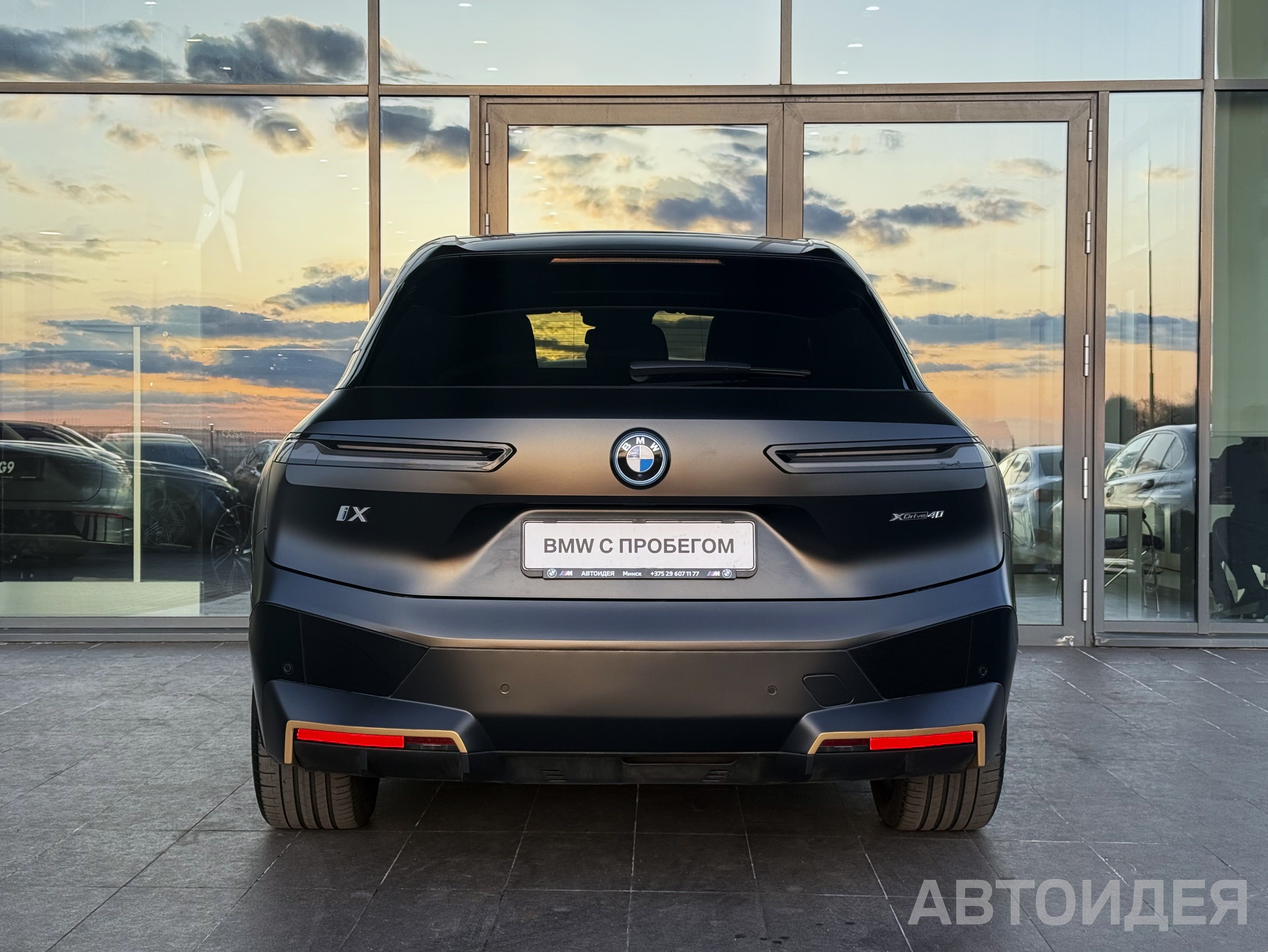 BMW i iX xDrive40 фото 4