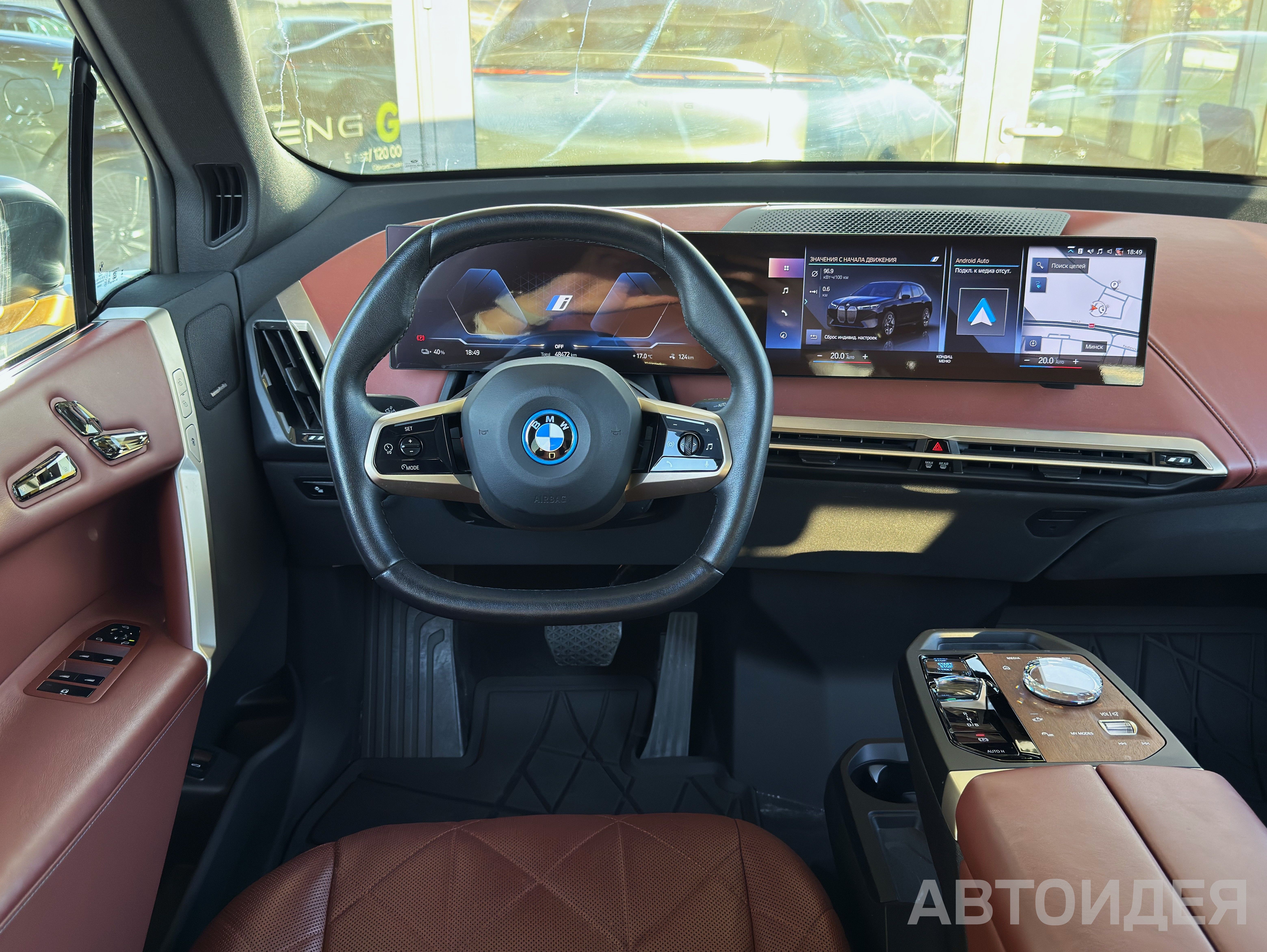 BMW i iX xDrive40 фото 7