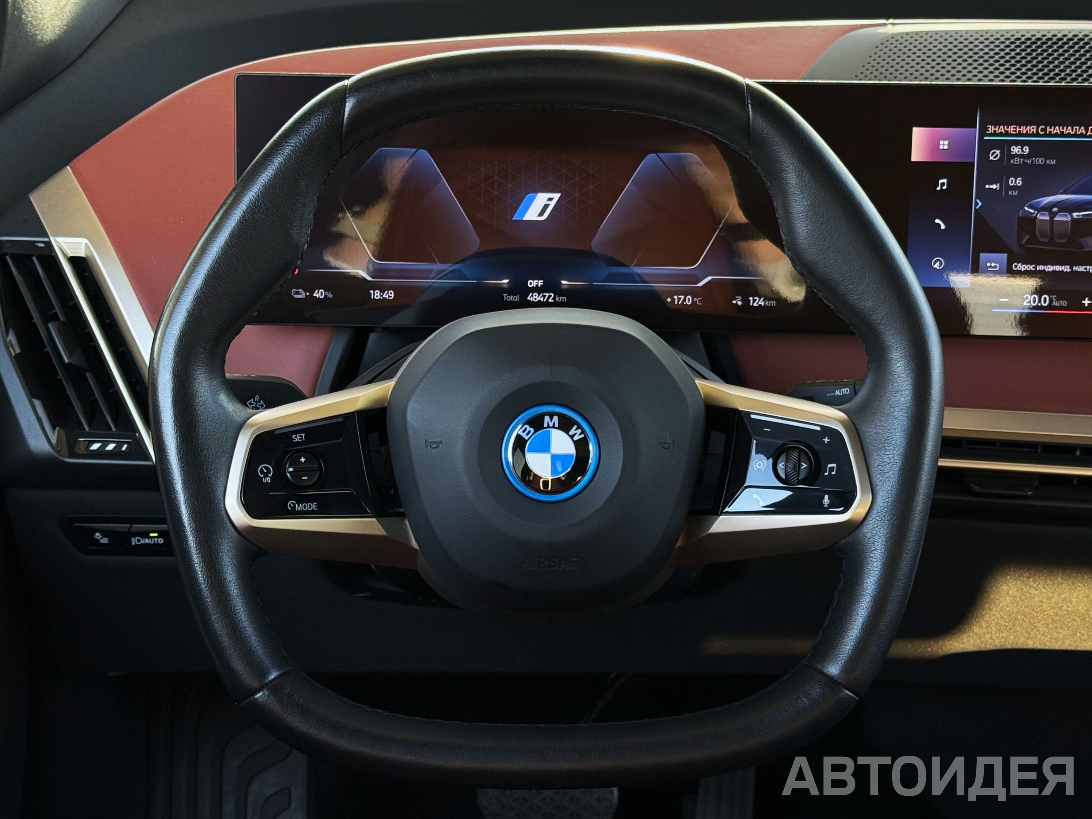 BMW i iX xDrive40 фото 8