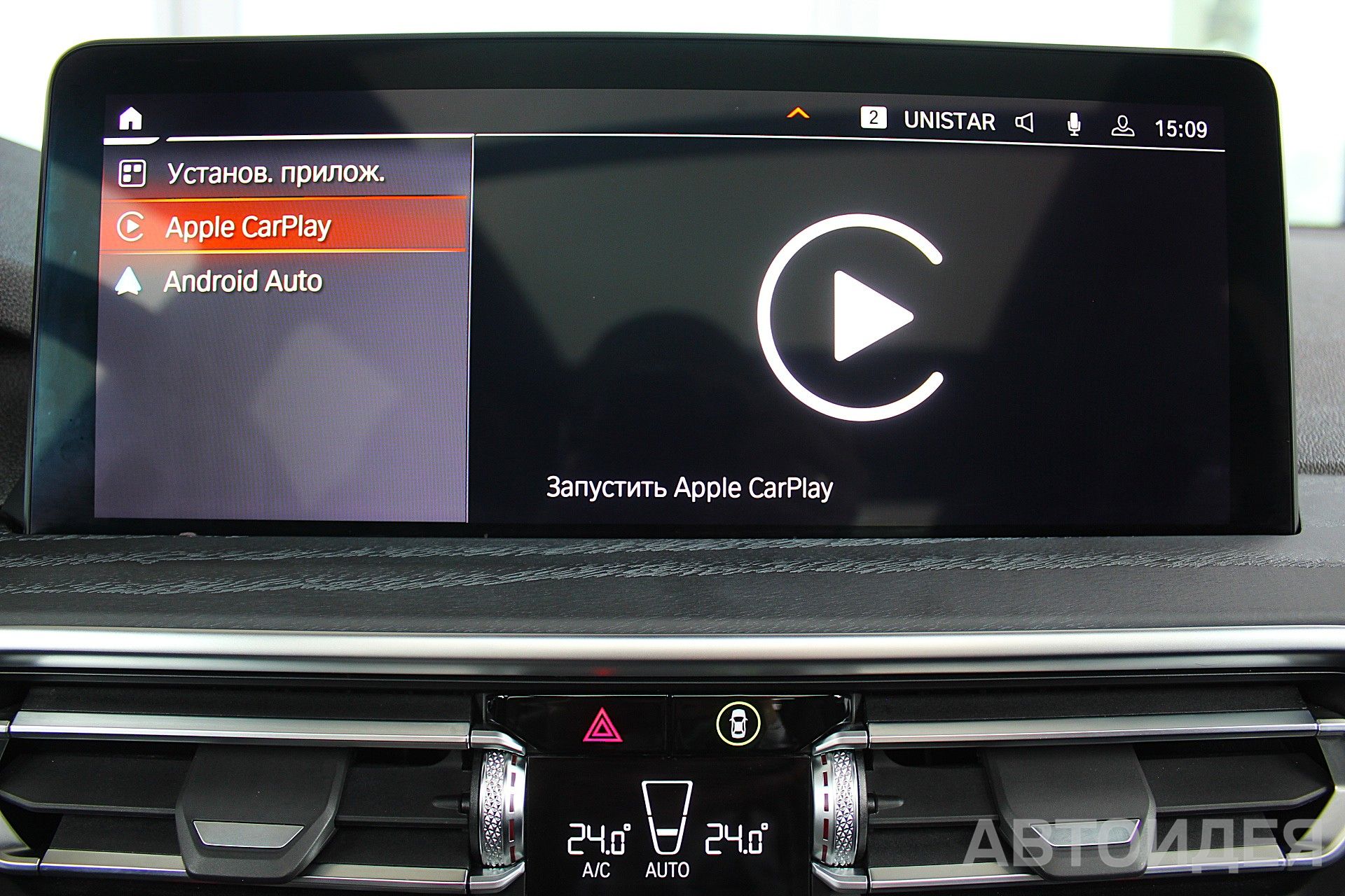 BMW X3 xDrive30i, 185кВт фото 25