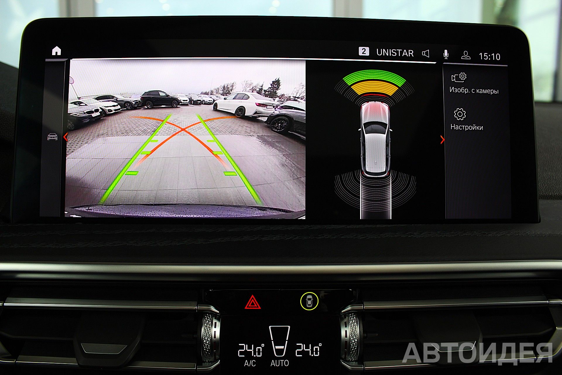 BMW X3 xDrive30i, 185кВт фото 26