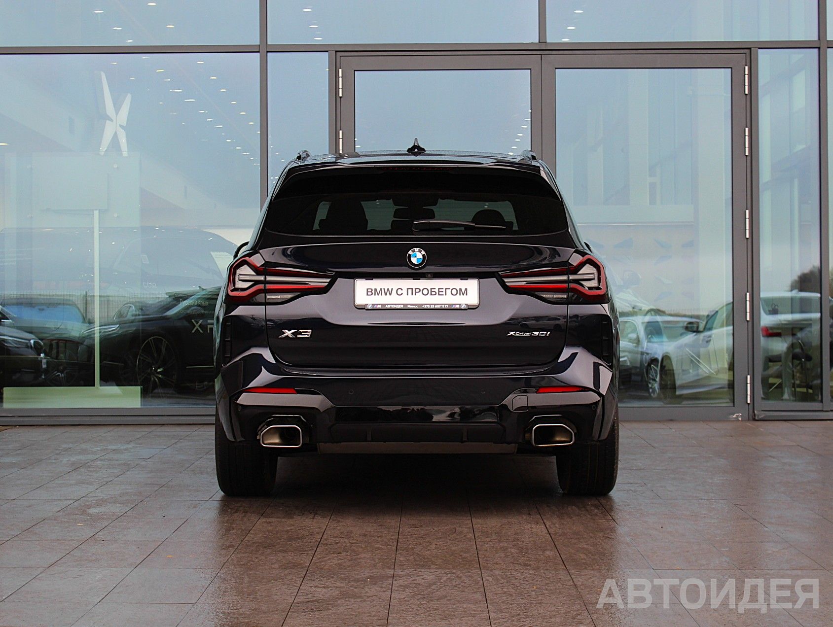 BMW X3 xDrive30i, 185кВт Черный Карбон металлик фото 4