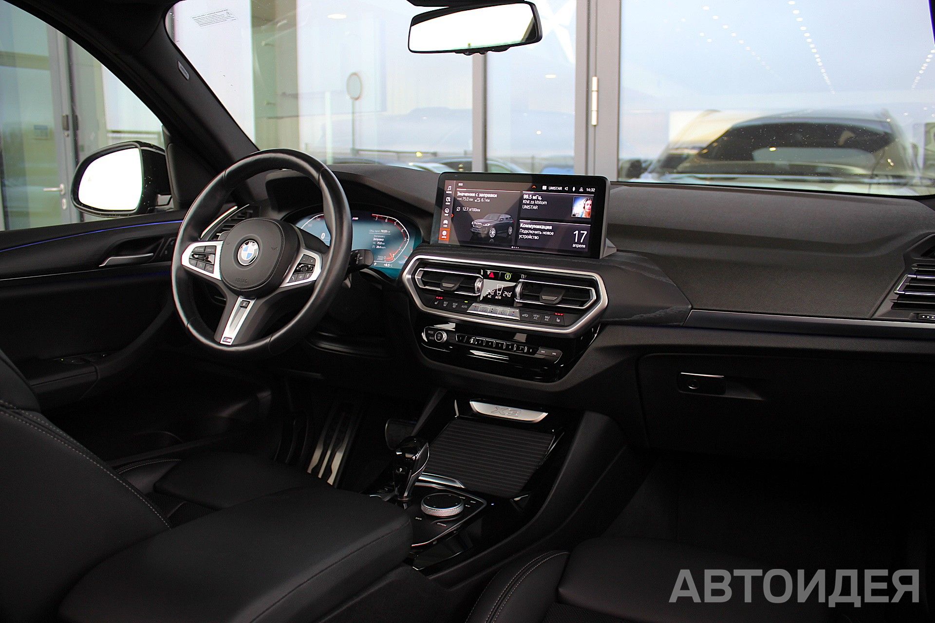 BMW X3 xDrive30i, 185кВт Черный Карбон металлик фото 5