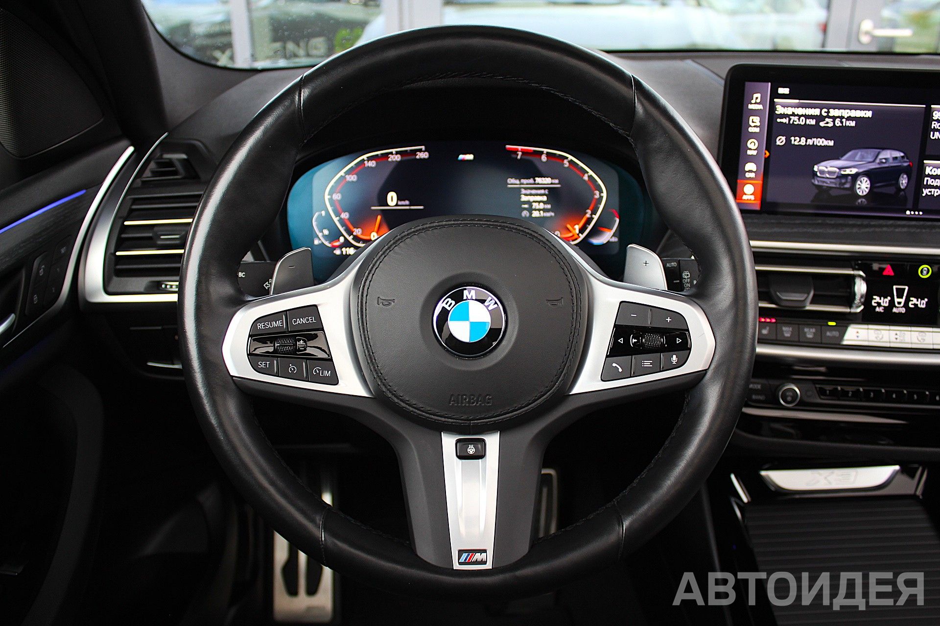 BMW X3 xDrive30i, 185кВт Черный Карбон металлик фото 8