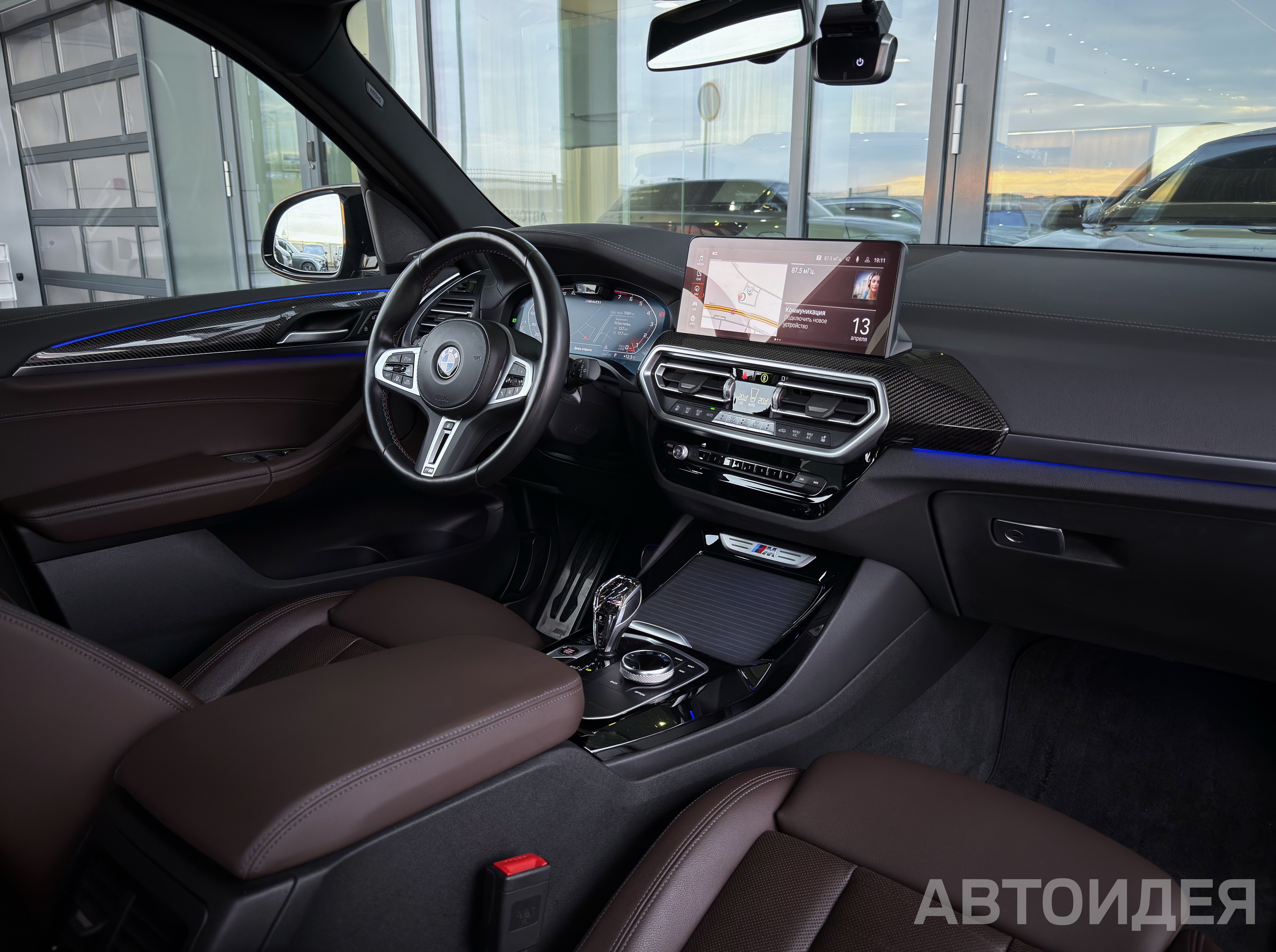 BMW X3 M40i фото 5