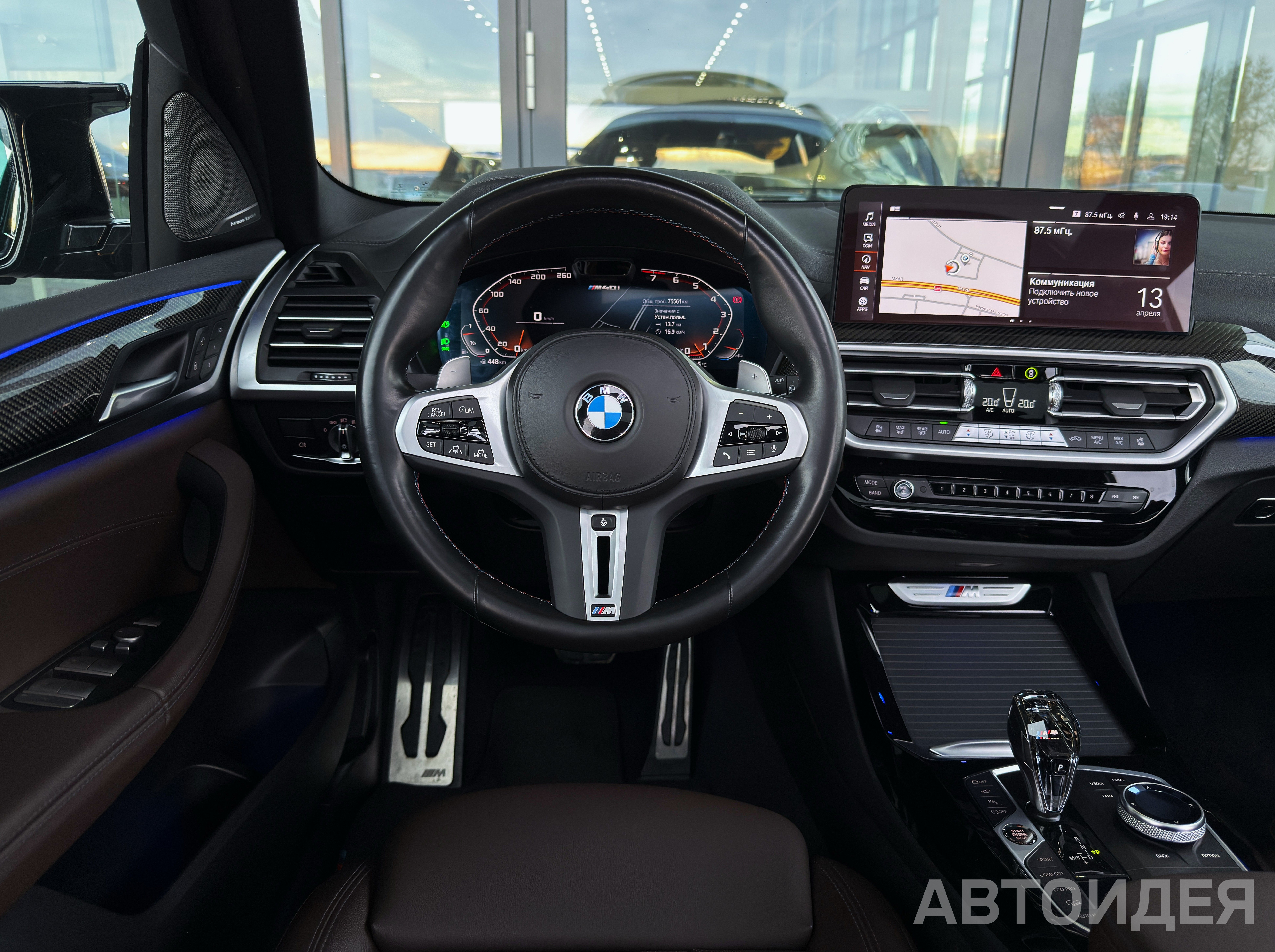 BMW X3 M40i фото 7