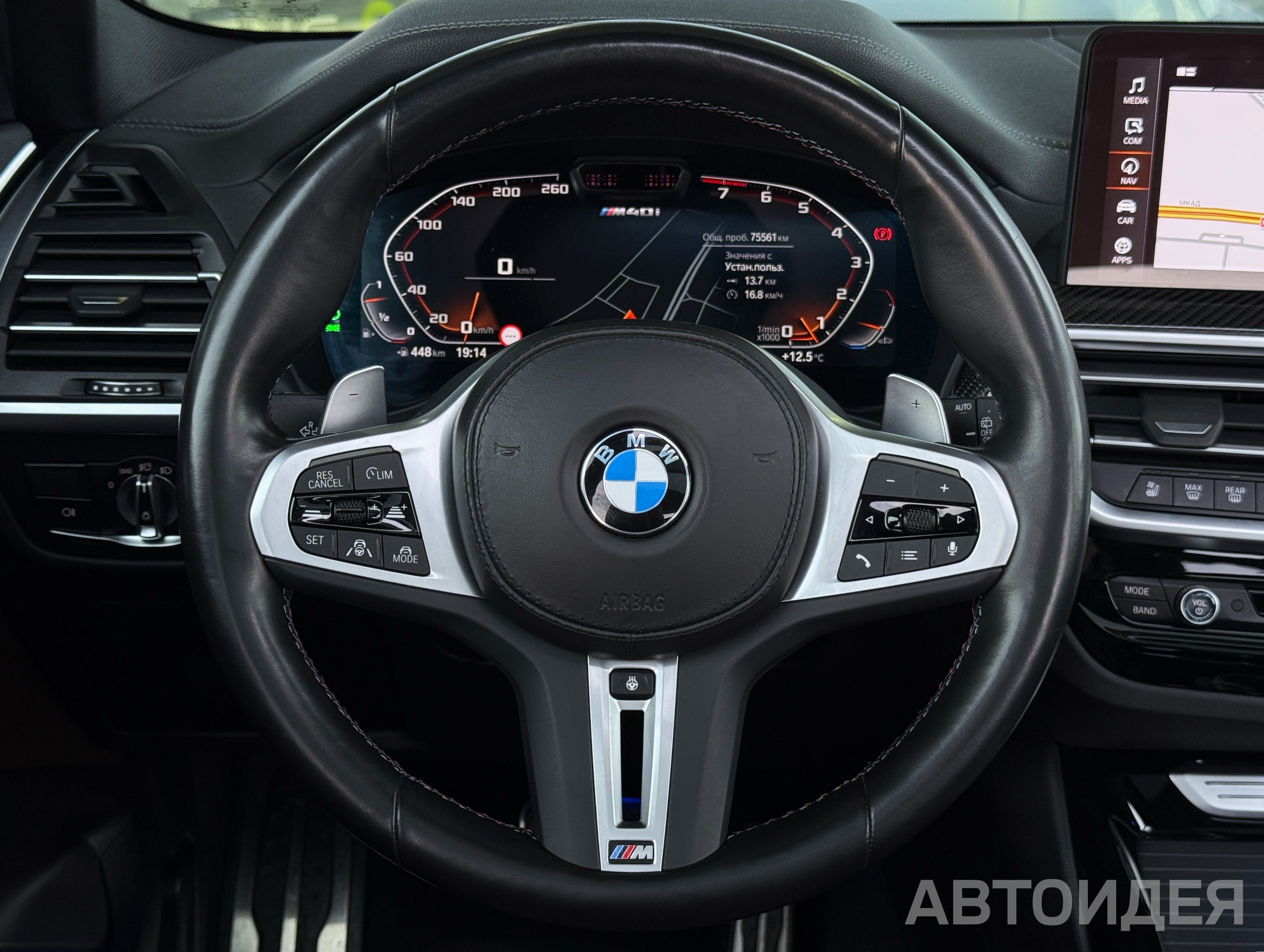 BMW X3 M40i фото 8