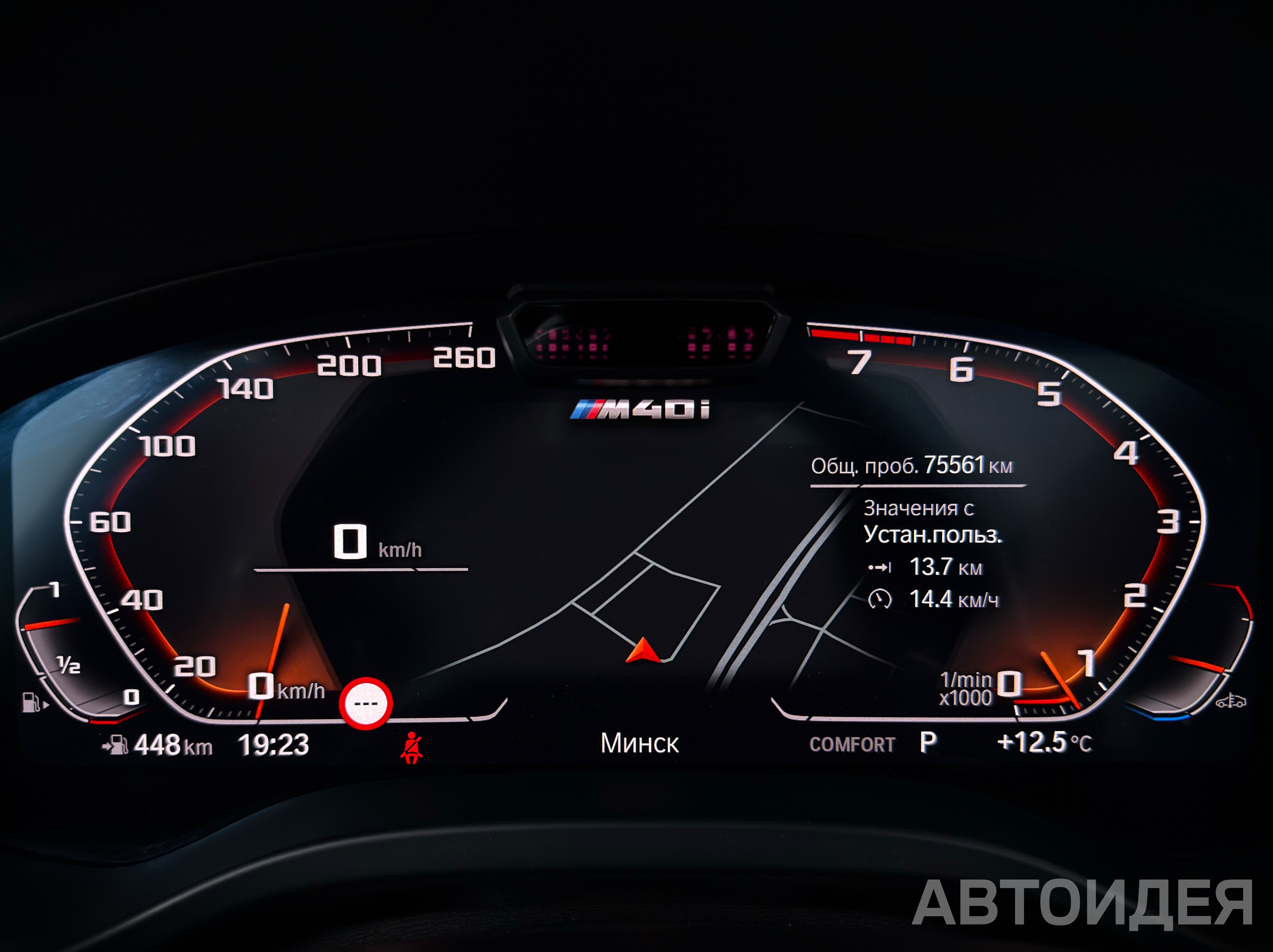 BMW X3 M40i фото 11