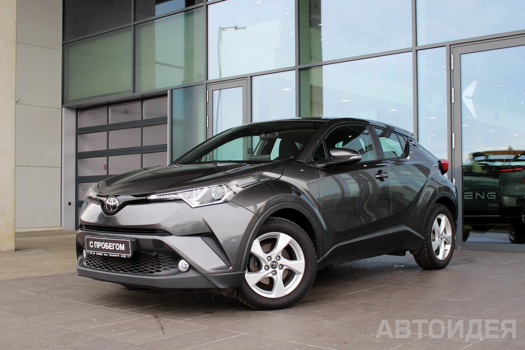 Toyota C-HR