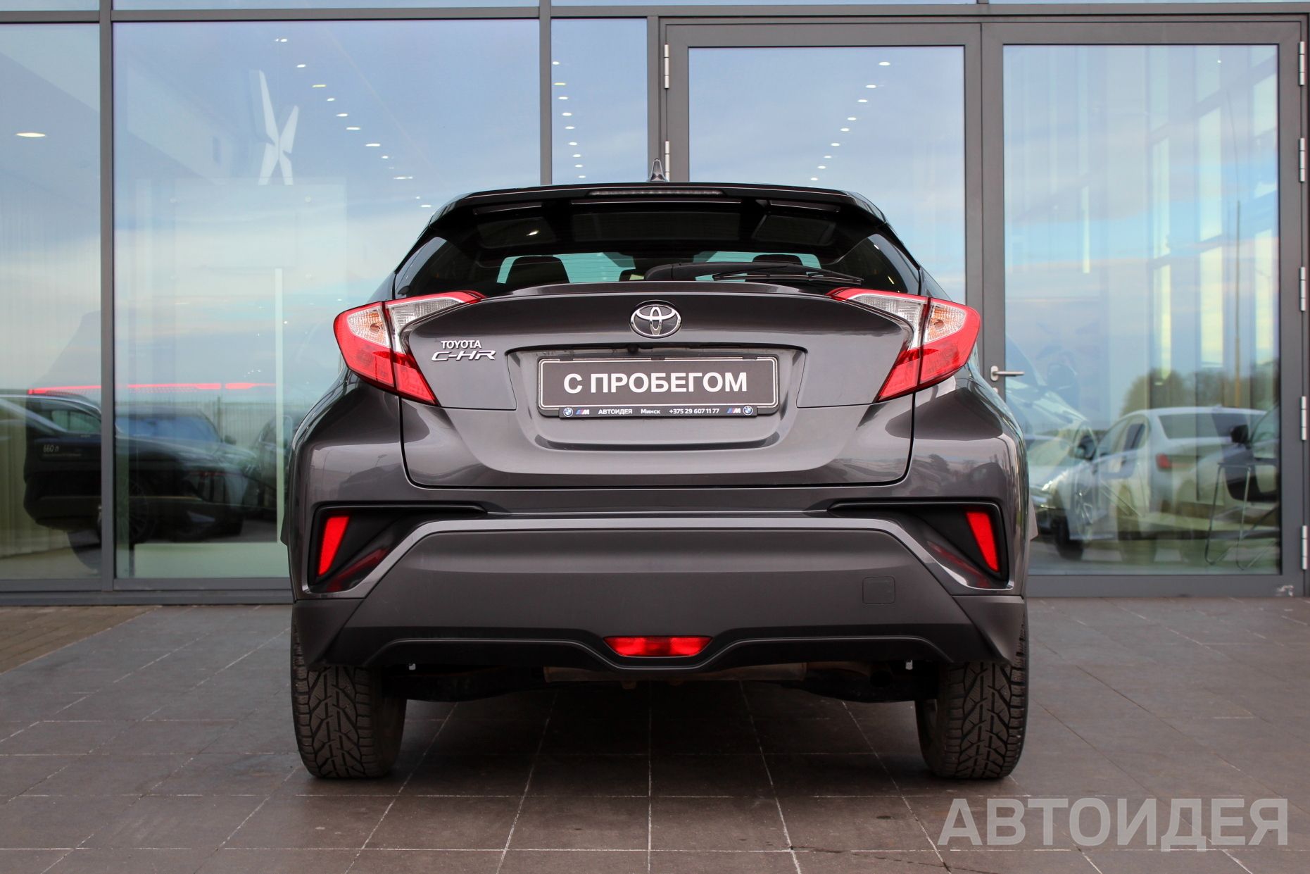 Toyota C-HR фото 5