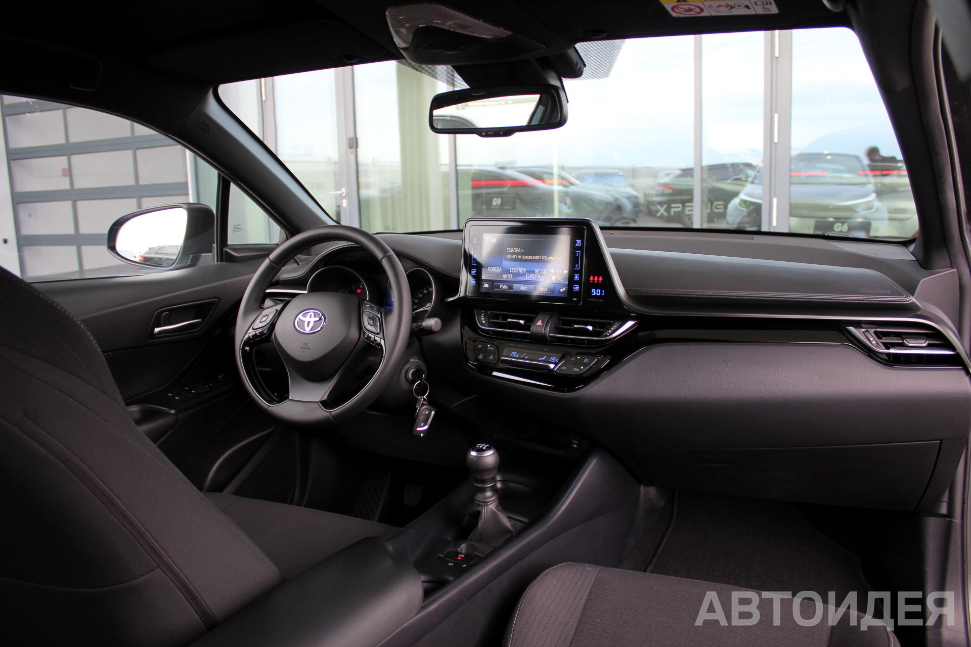 Toyota C-HR фото 7