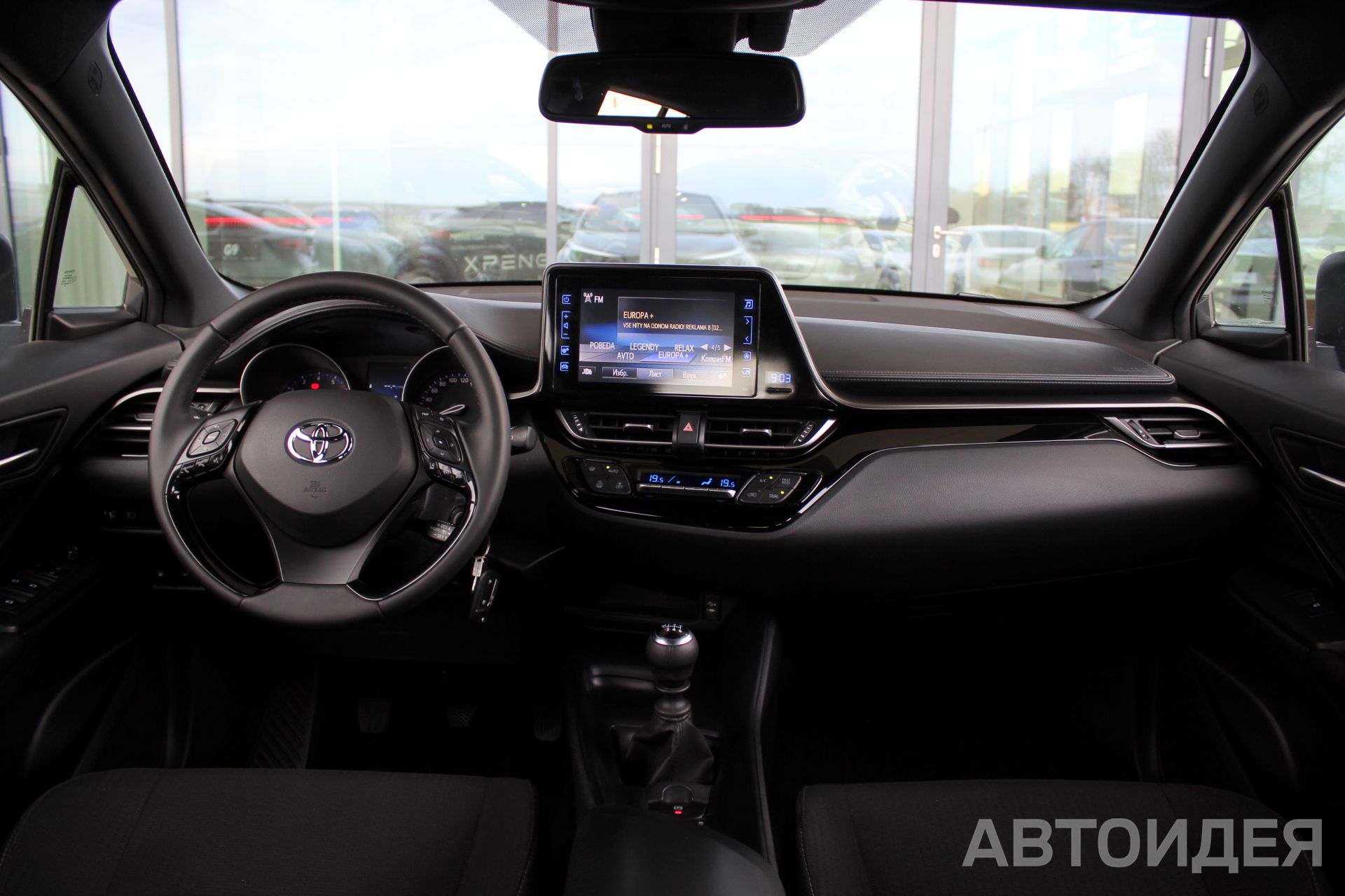 Toyota C-HR фото 8