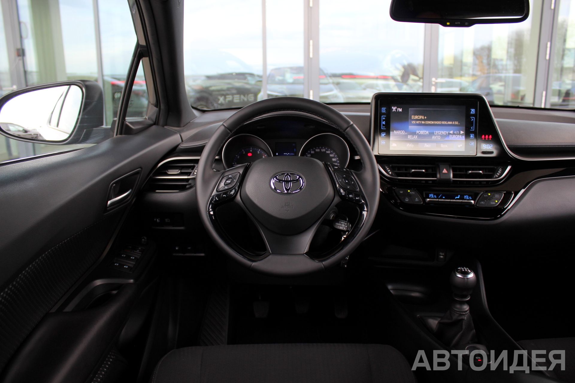 Toyota C-HR фото 9