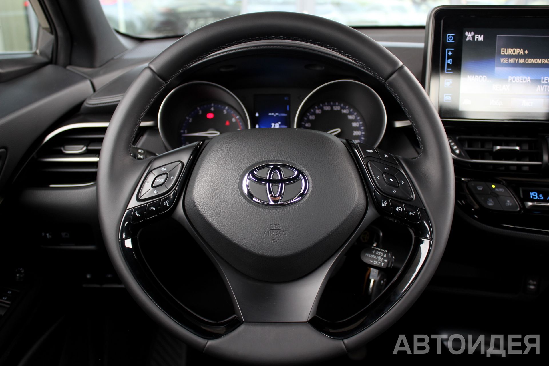 Toyota C-HR фото 10