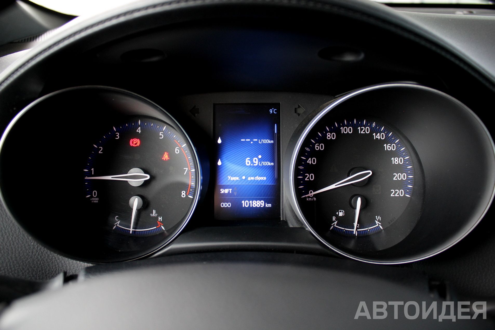 Toyota C-HR фото 11