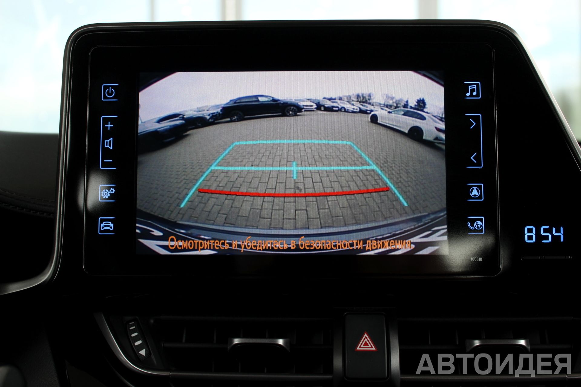 Toyota C-HR фото 14