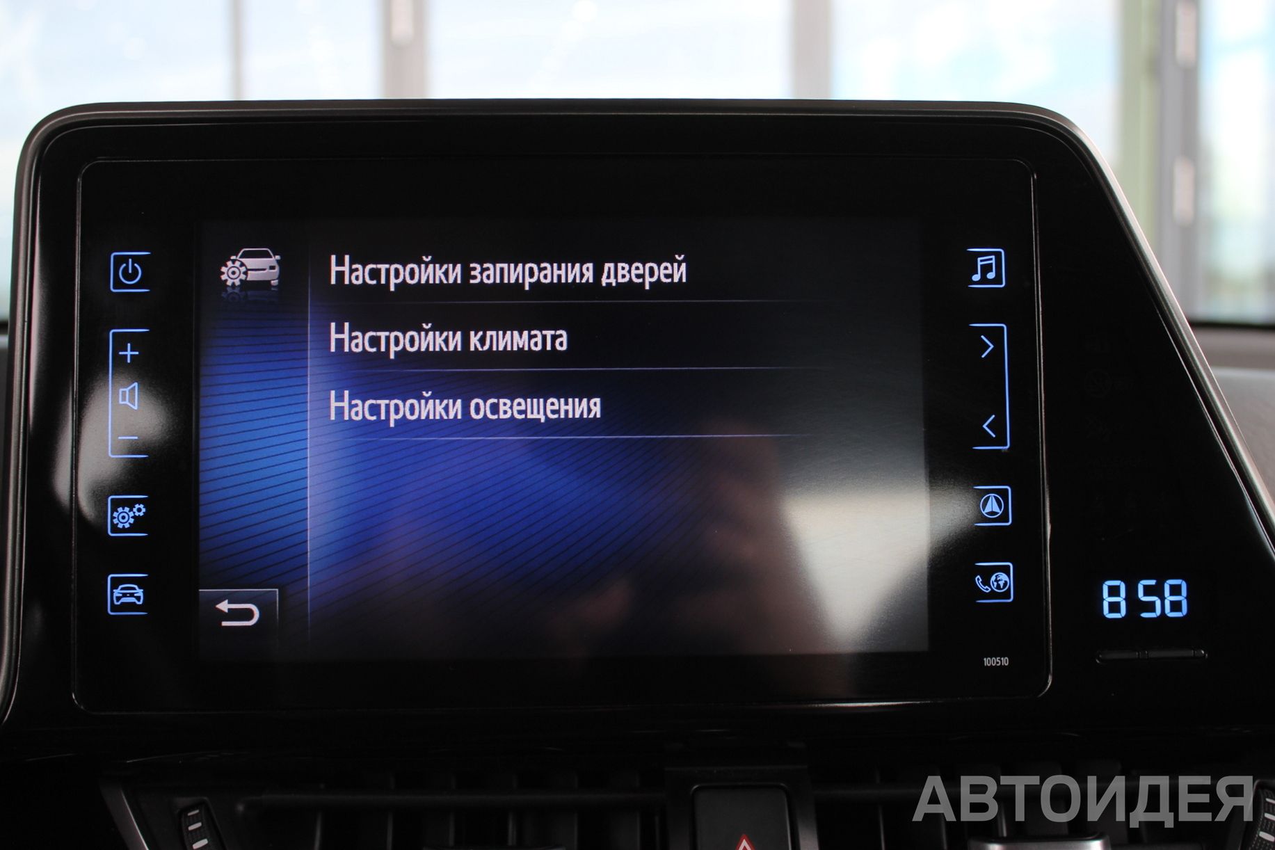 Toyota C-HR фото 15