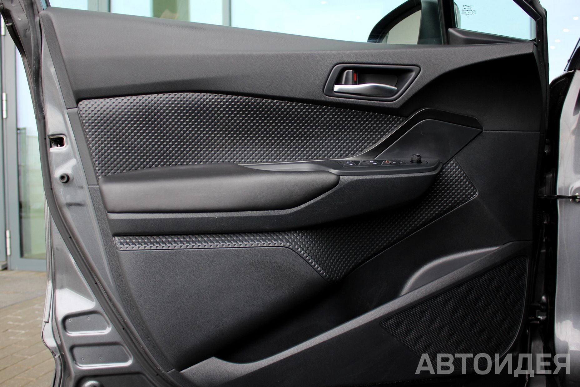 Toyota C-HR фото 17