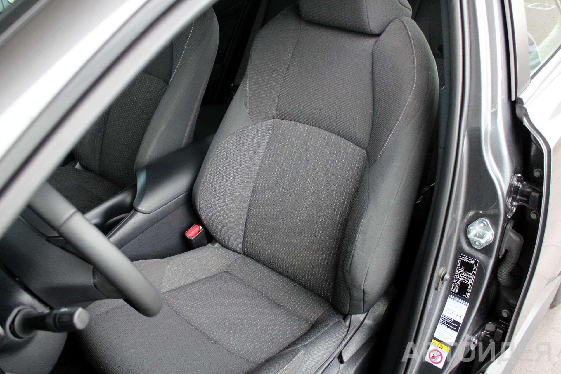 Toyota C-HR фото 19