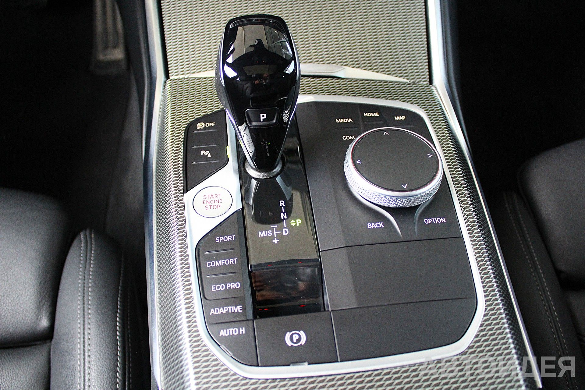 BMW 330d фото 16