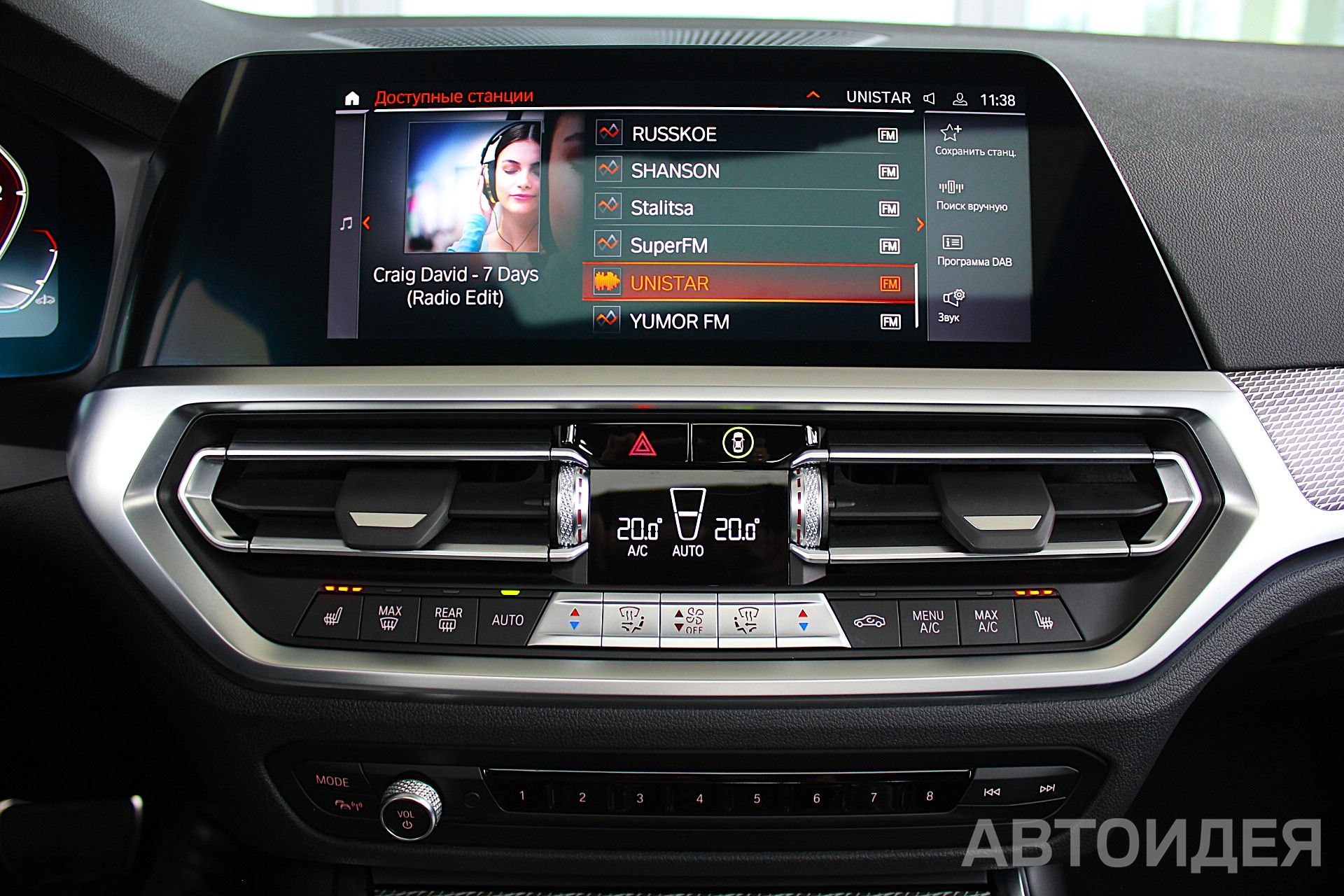 BMW 330d фото 17