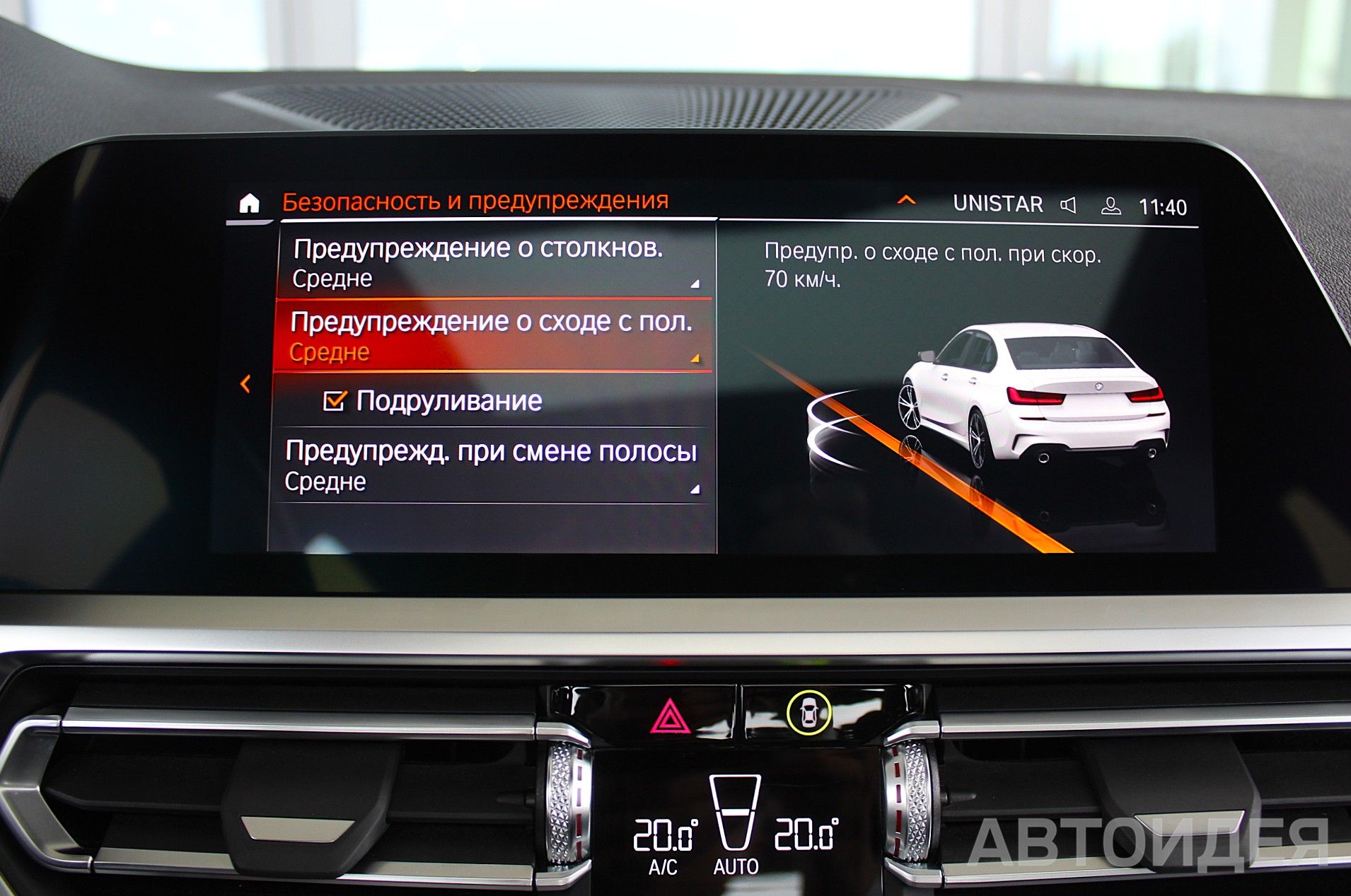 BMW 330d фото 20