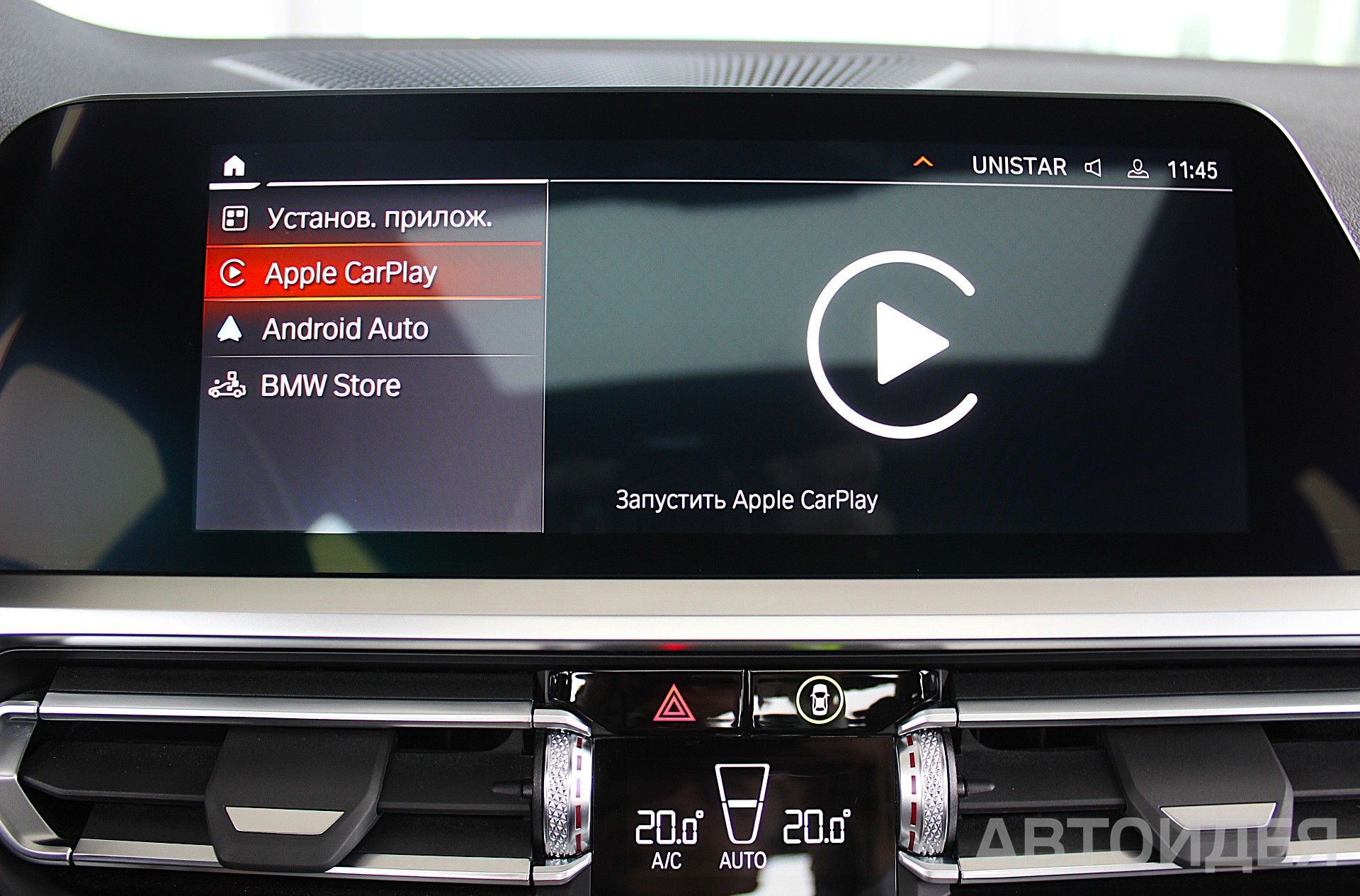 BMW 330d фото 25