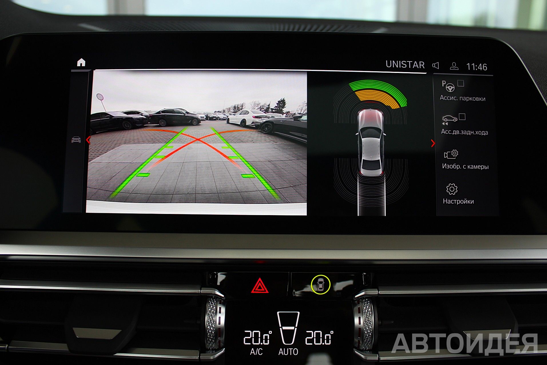 BMW 330d фото 26