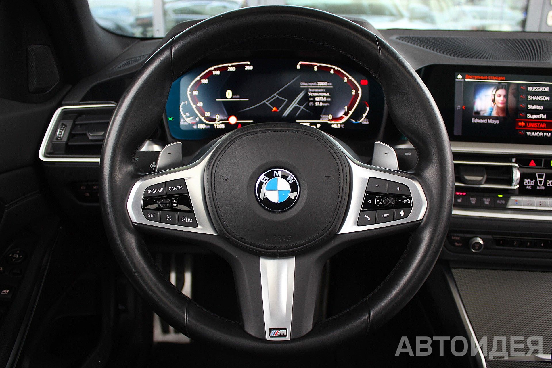 BMW 330d Белый Минерал металлик фото 8