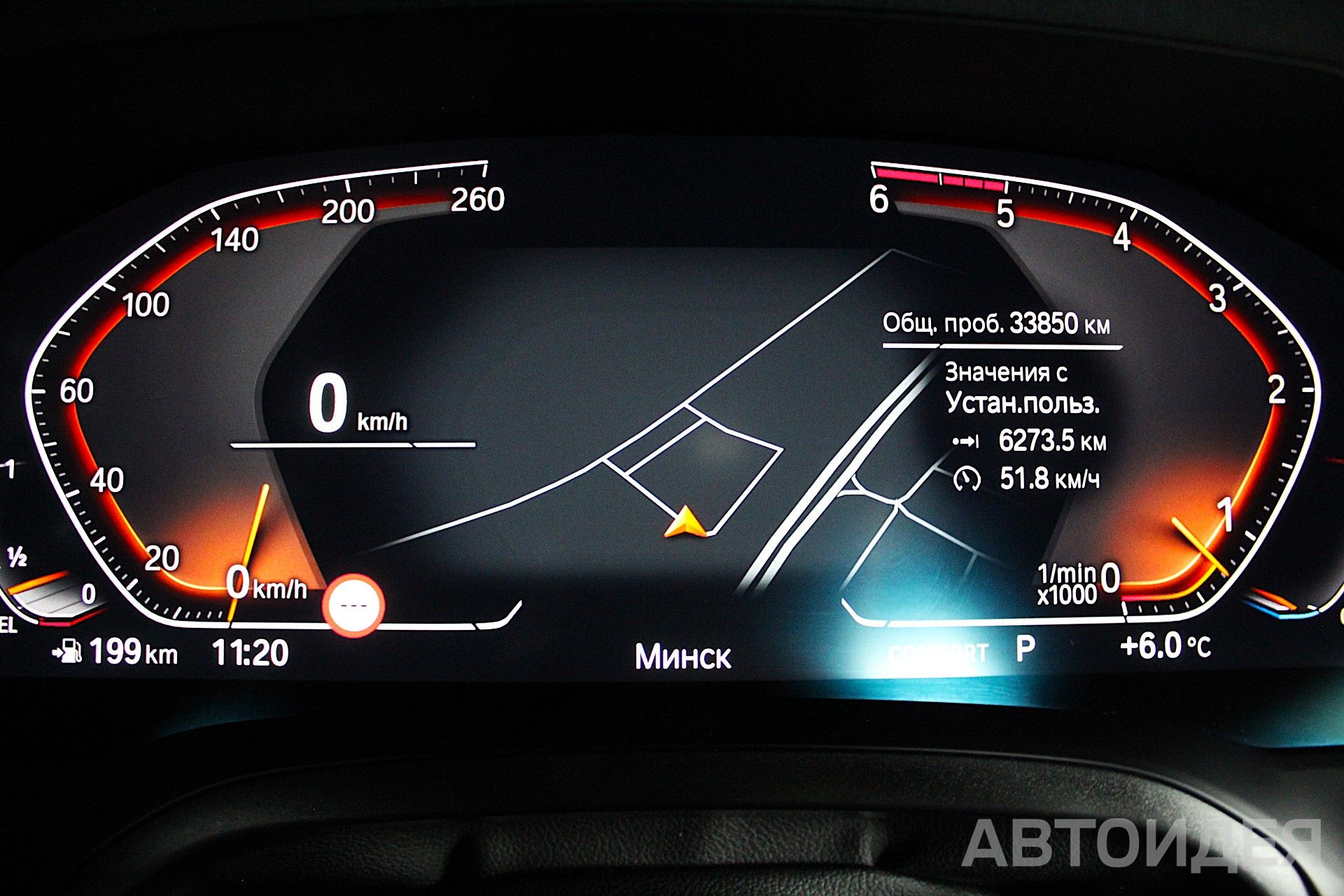 BMW 330d Белый Минерал металлик фото 9