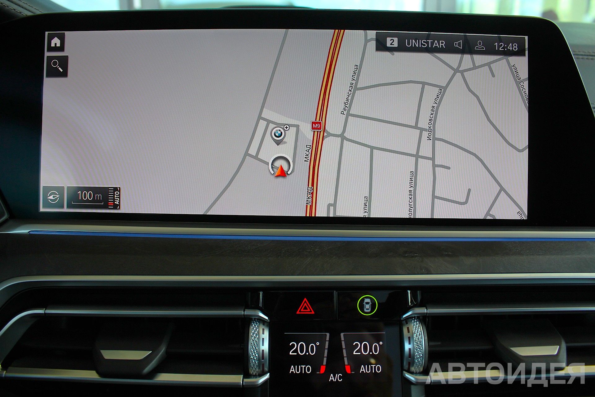 BMW X5 M50d фото 20