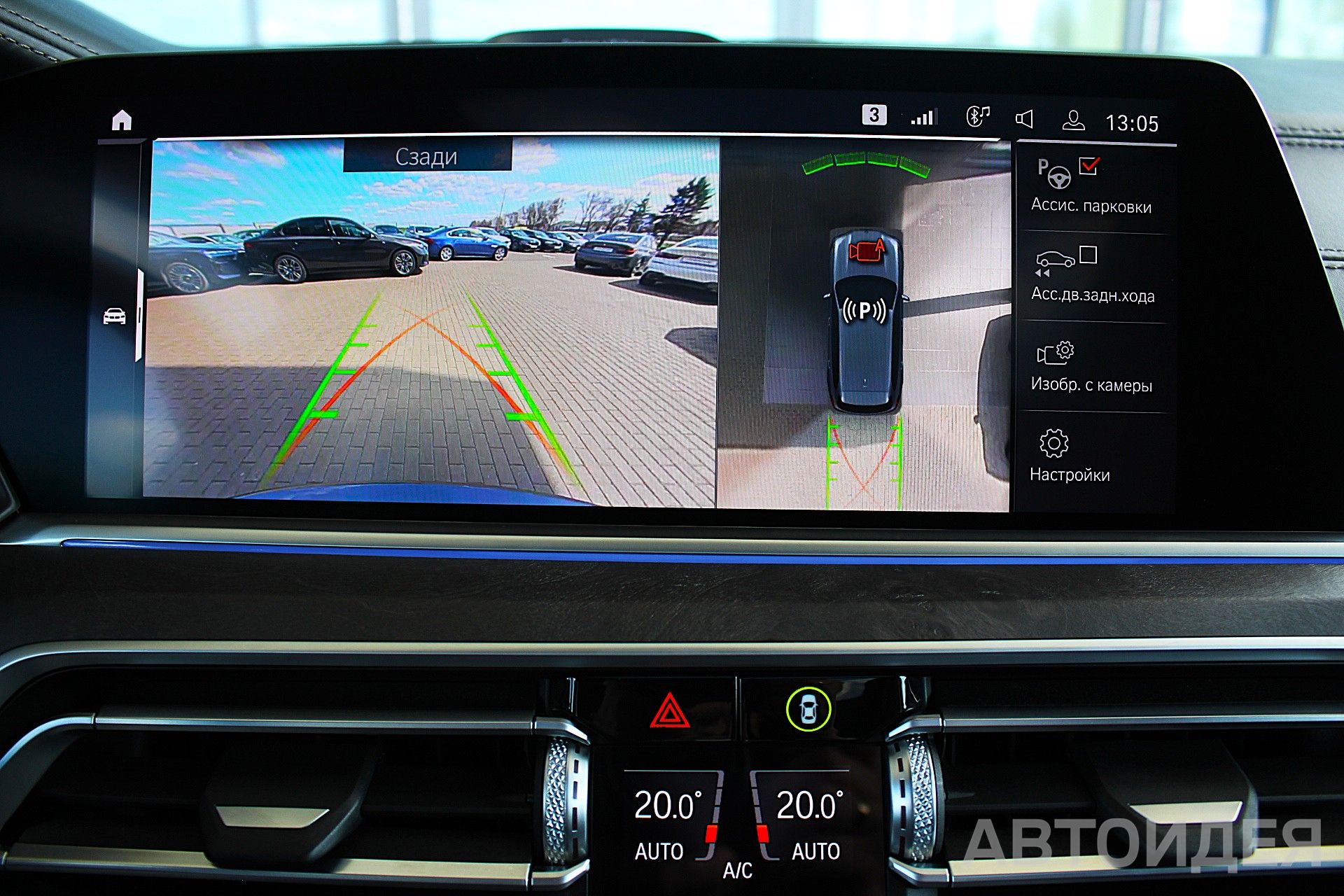 BMW X5 M50d фото 26