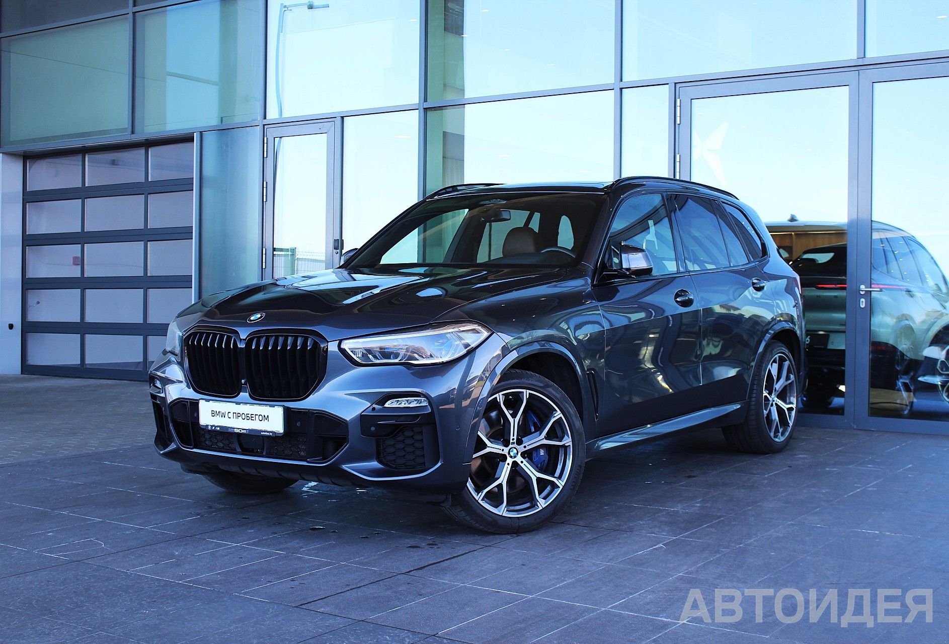 BMW X5 M50d Арктический Серый