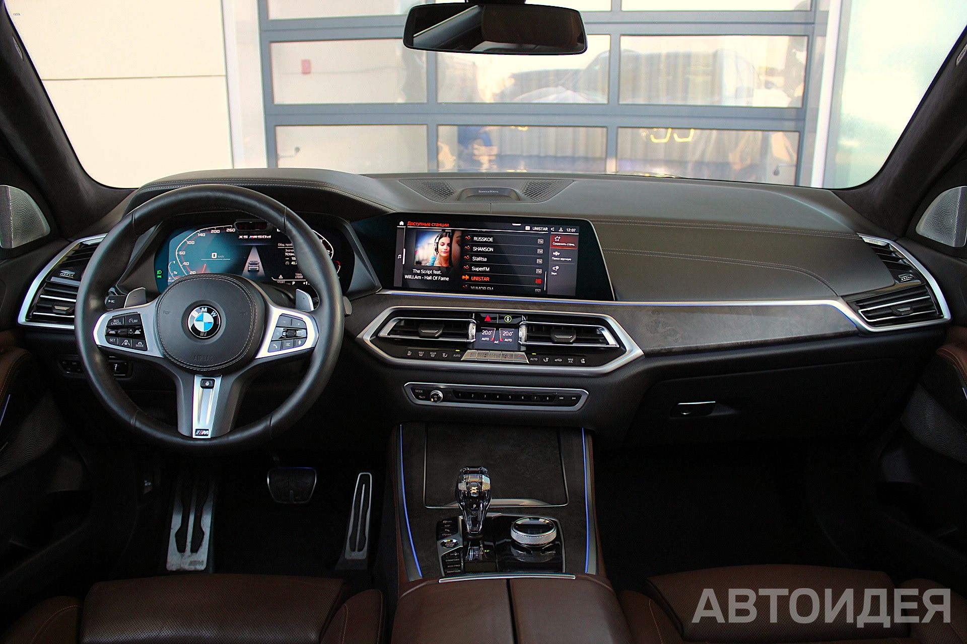 BMW X5 M50d Арктический Серый фото 6