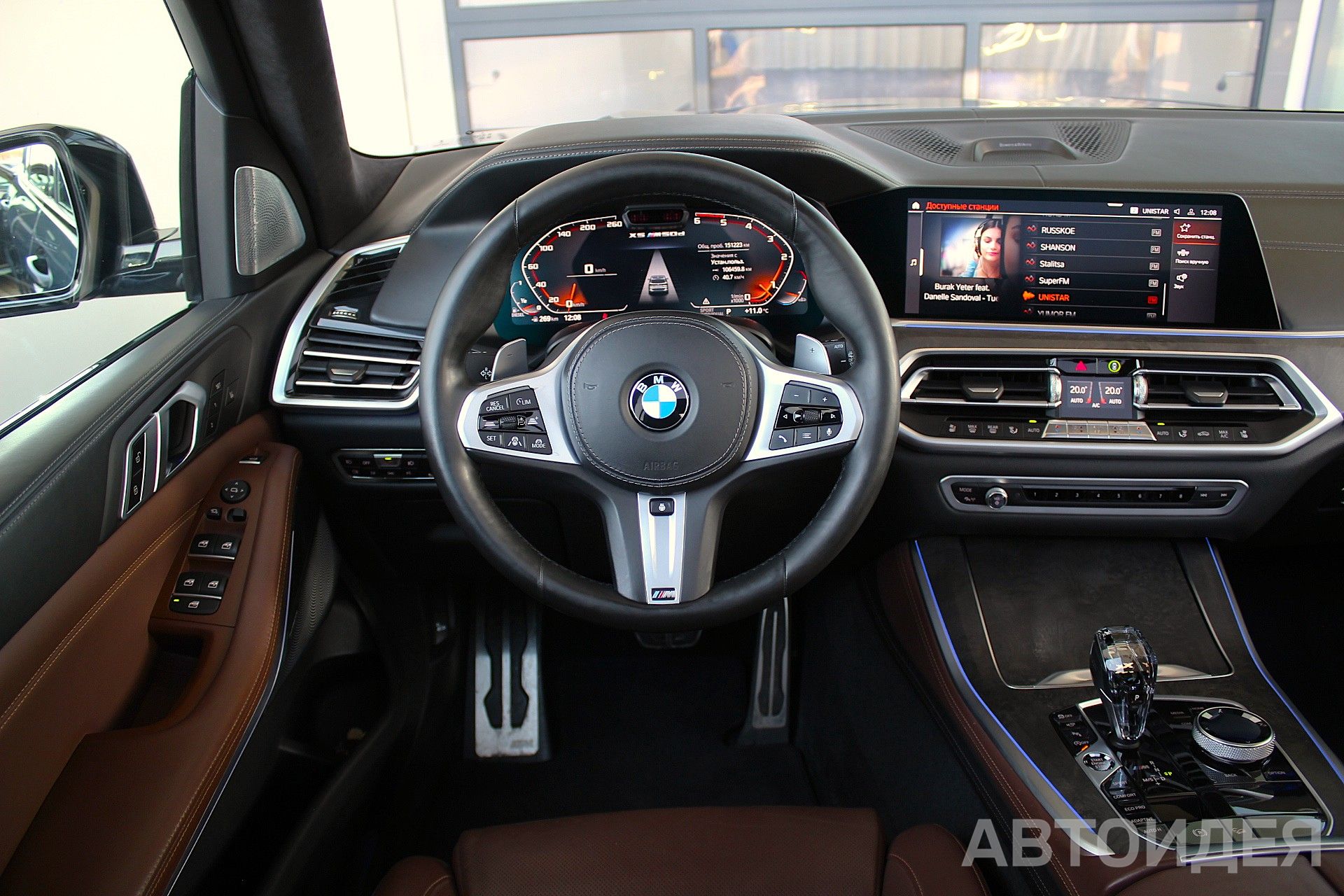 BMW X5 M50d Арктический Серый фото 7