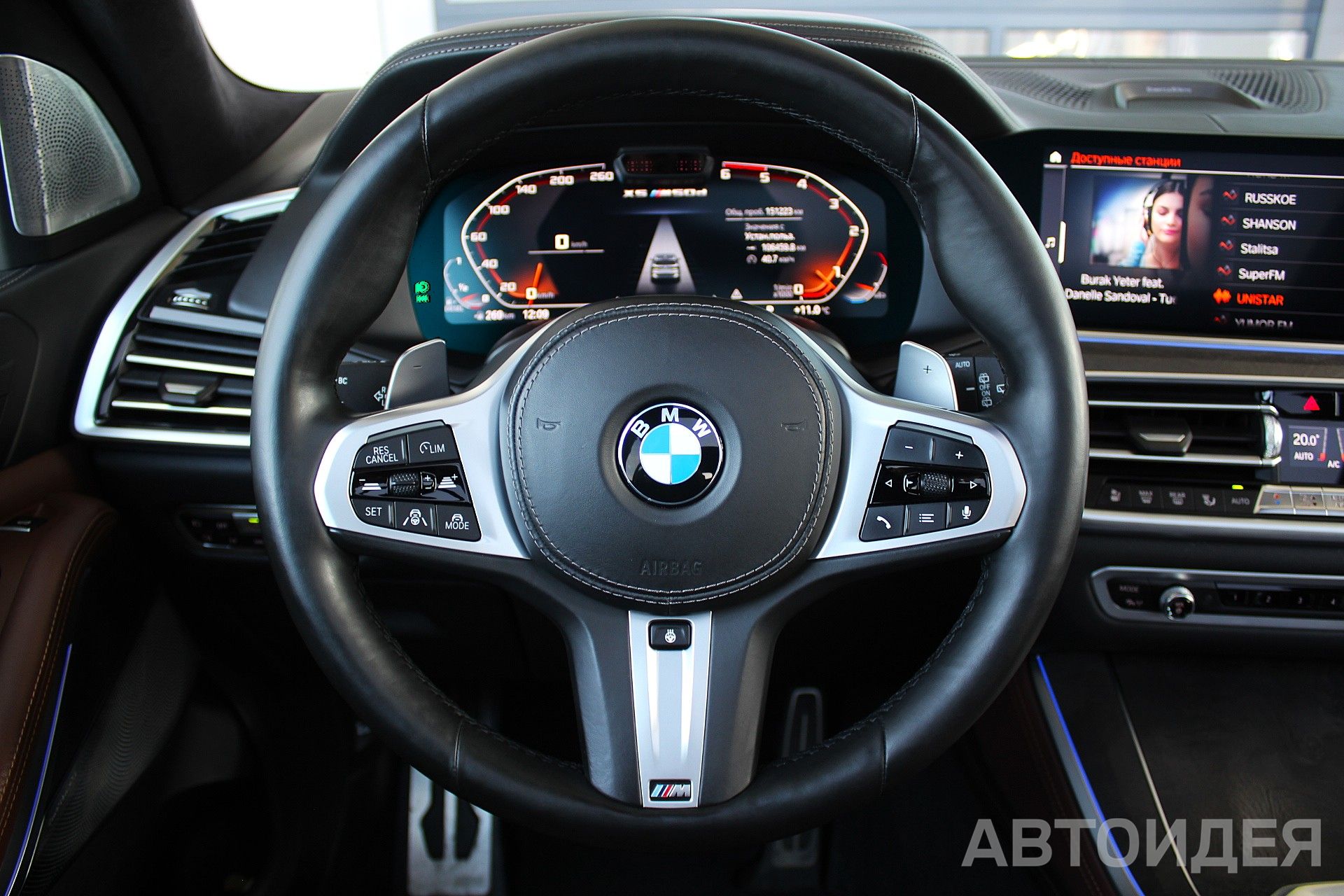BMW X5 M50d Арктический Серый фото 8
