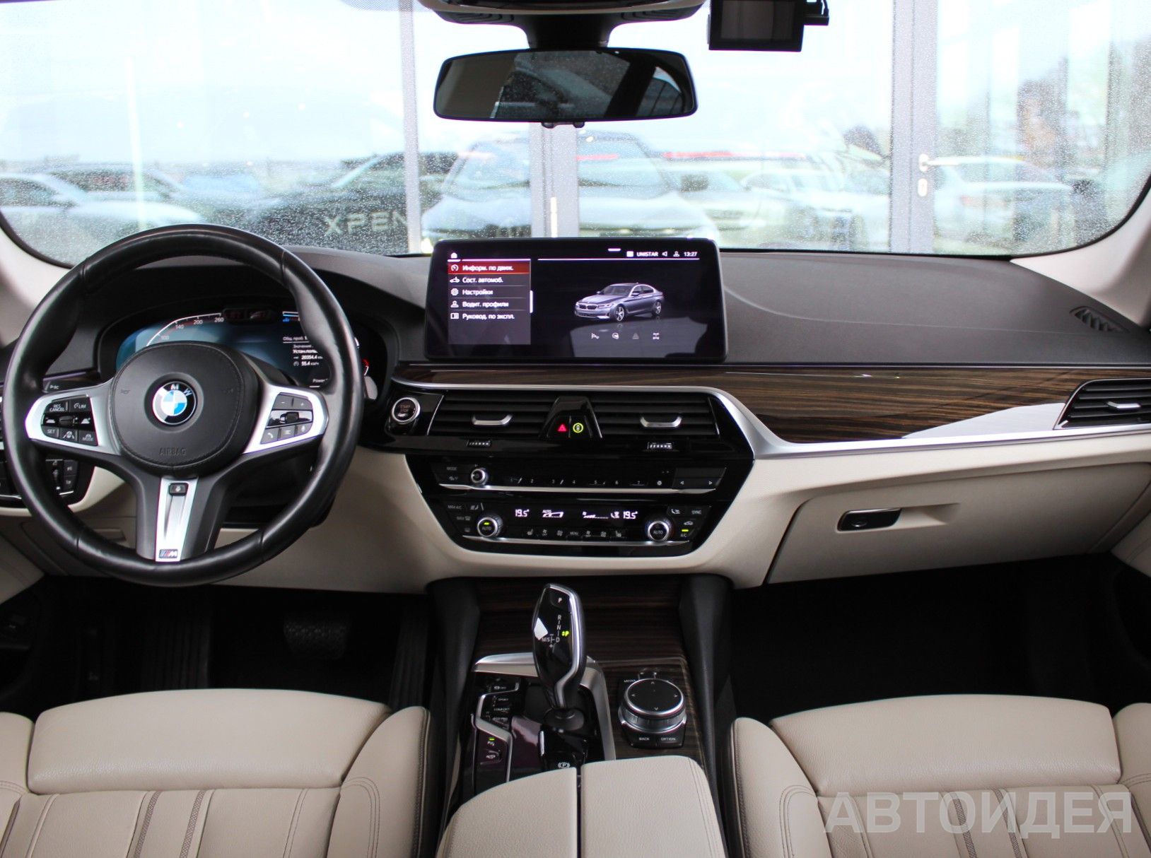 BMW 520d xDrive Sedan фото 6