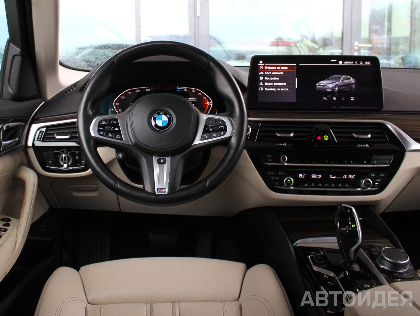 BMW 520d xDrive Sedan фото 7