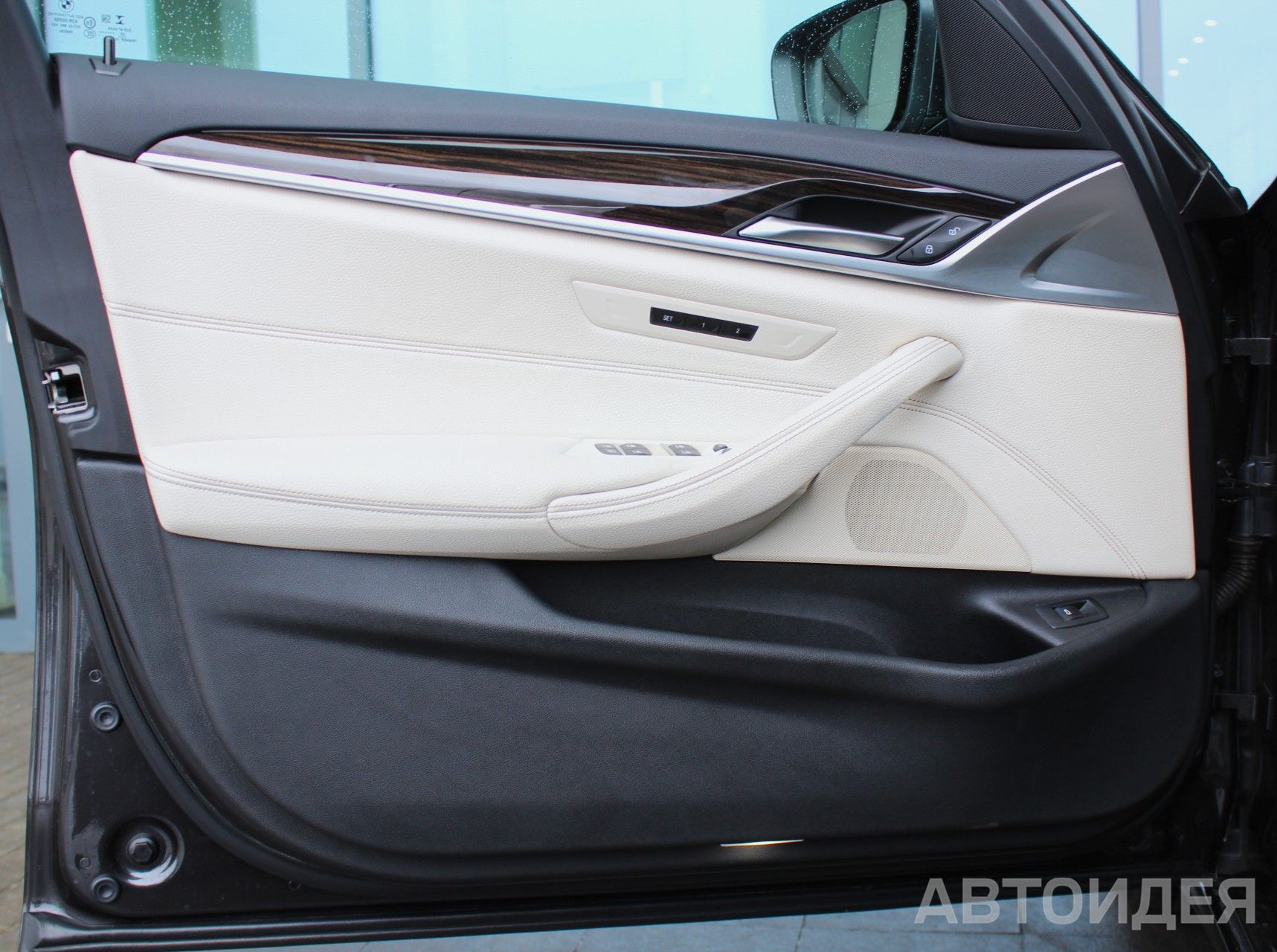 BMW 520d xDrive Sedan фото 11