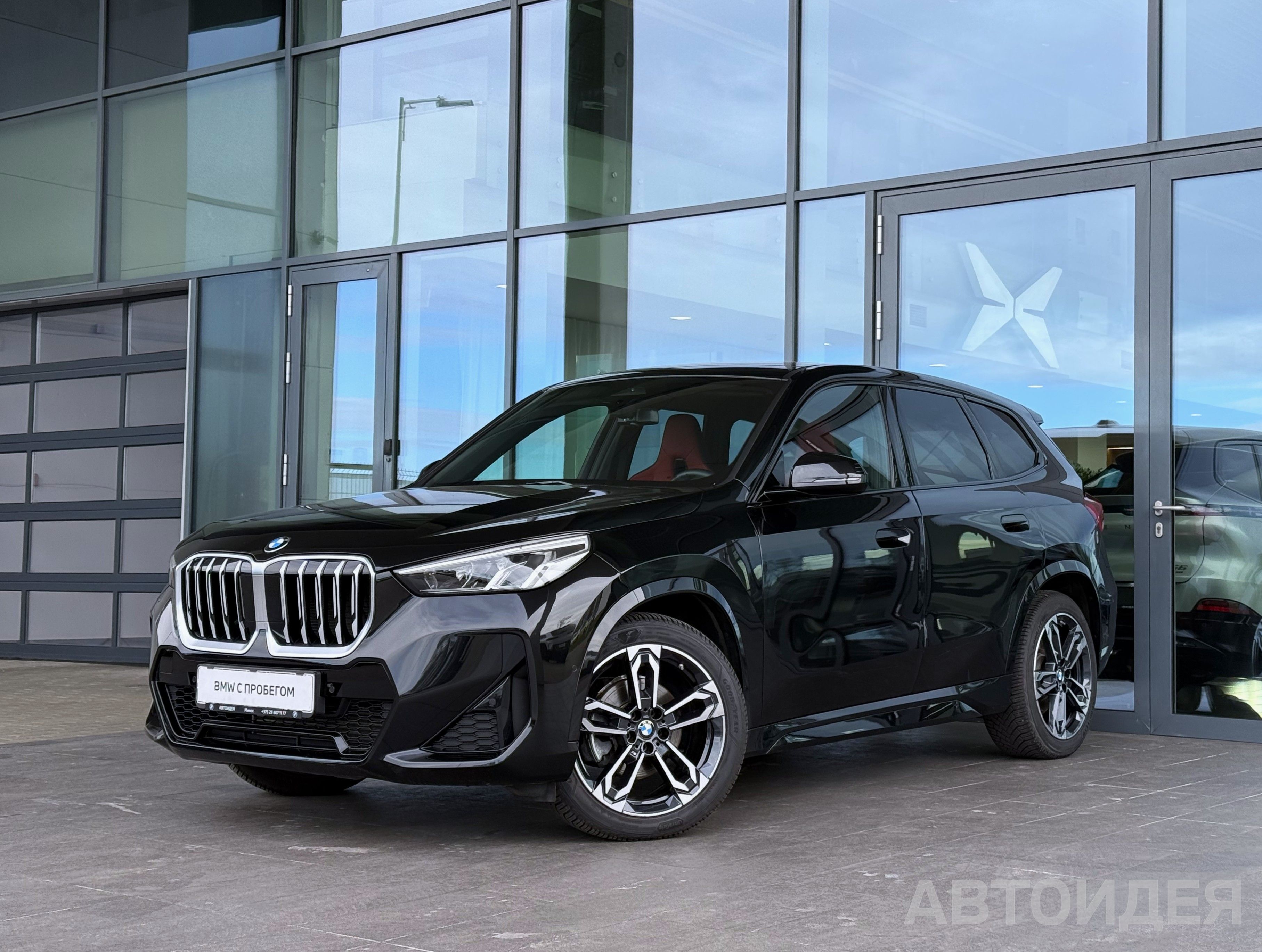 BMW X1 xDrive20i