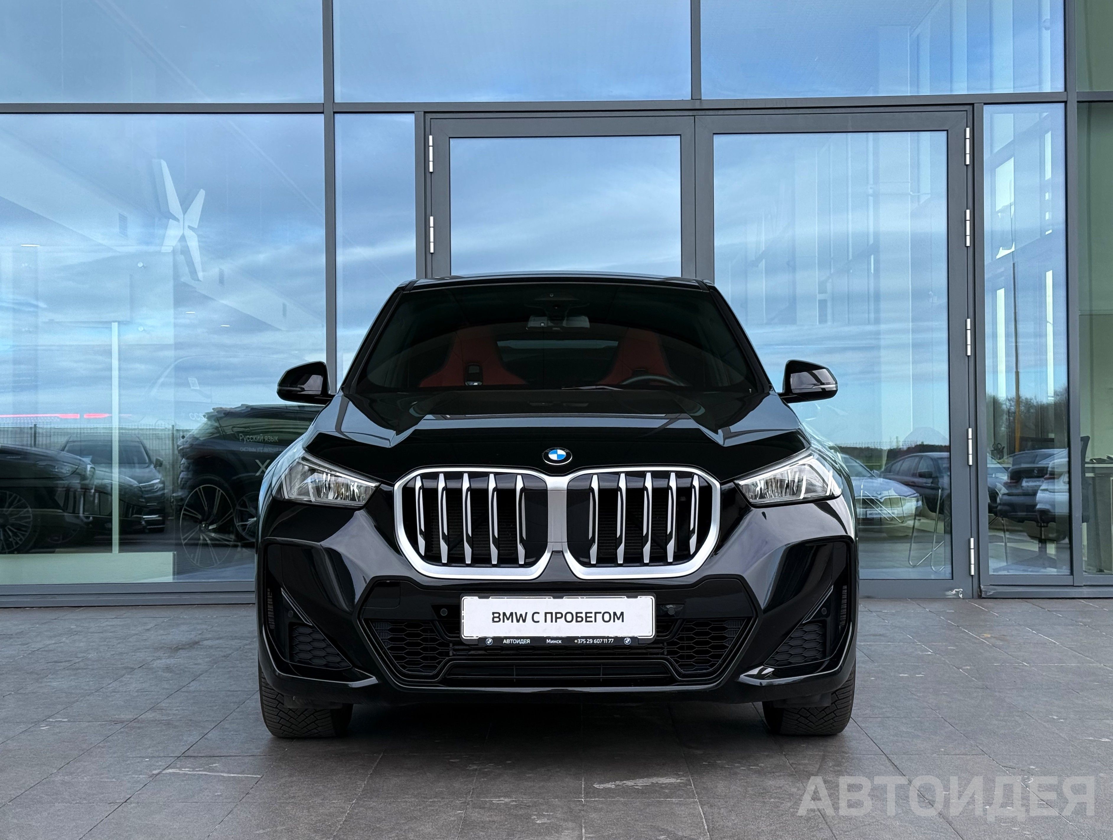 BMW X1 xDrive20i фото 1