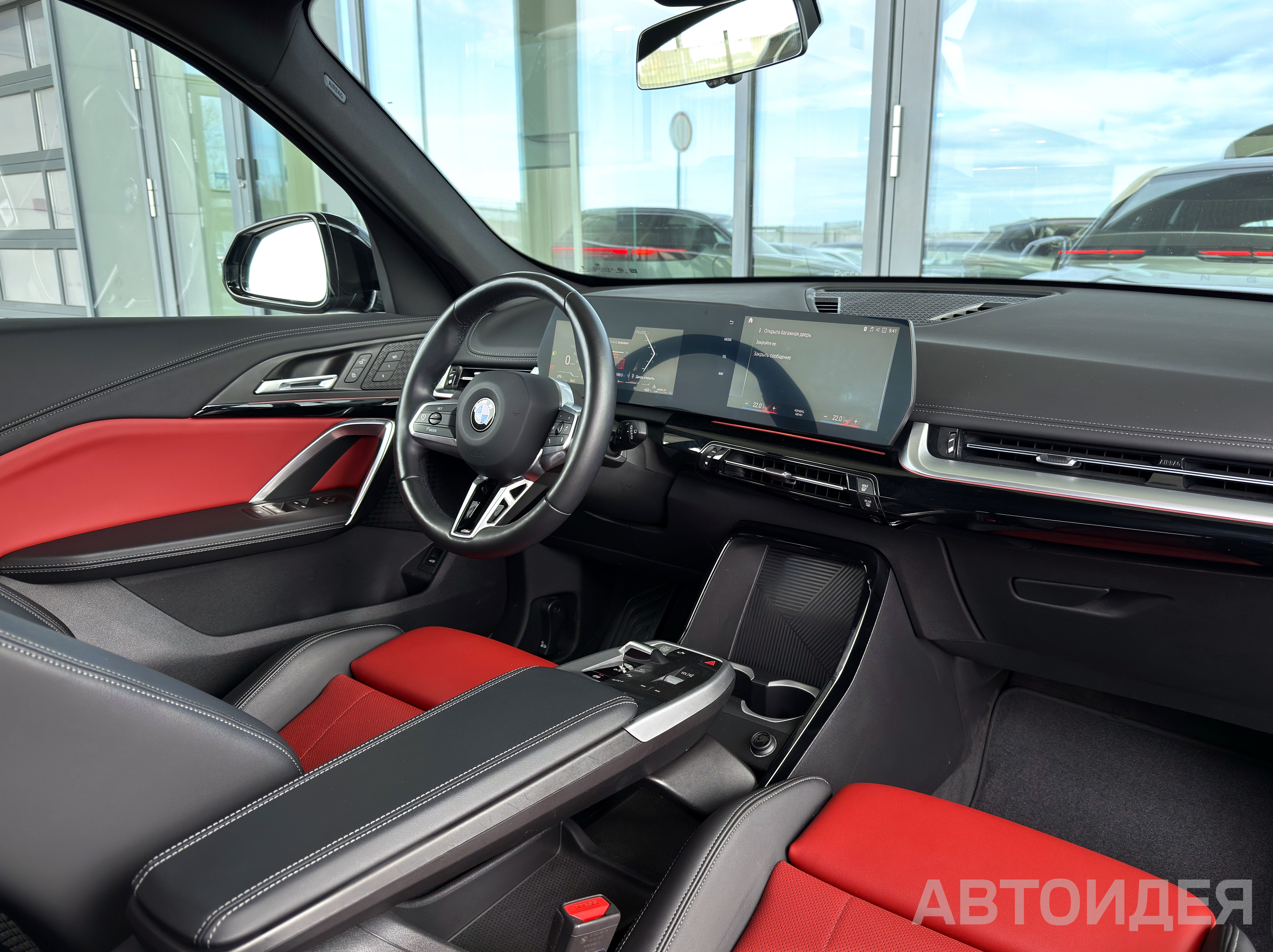 BMW X1 xDrive20i фото 5