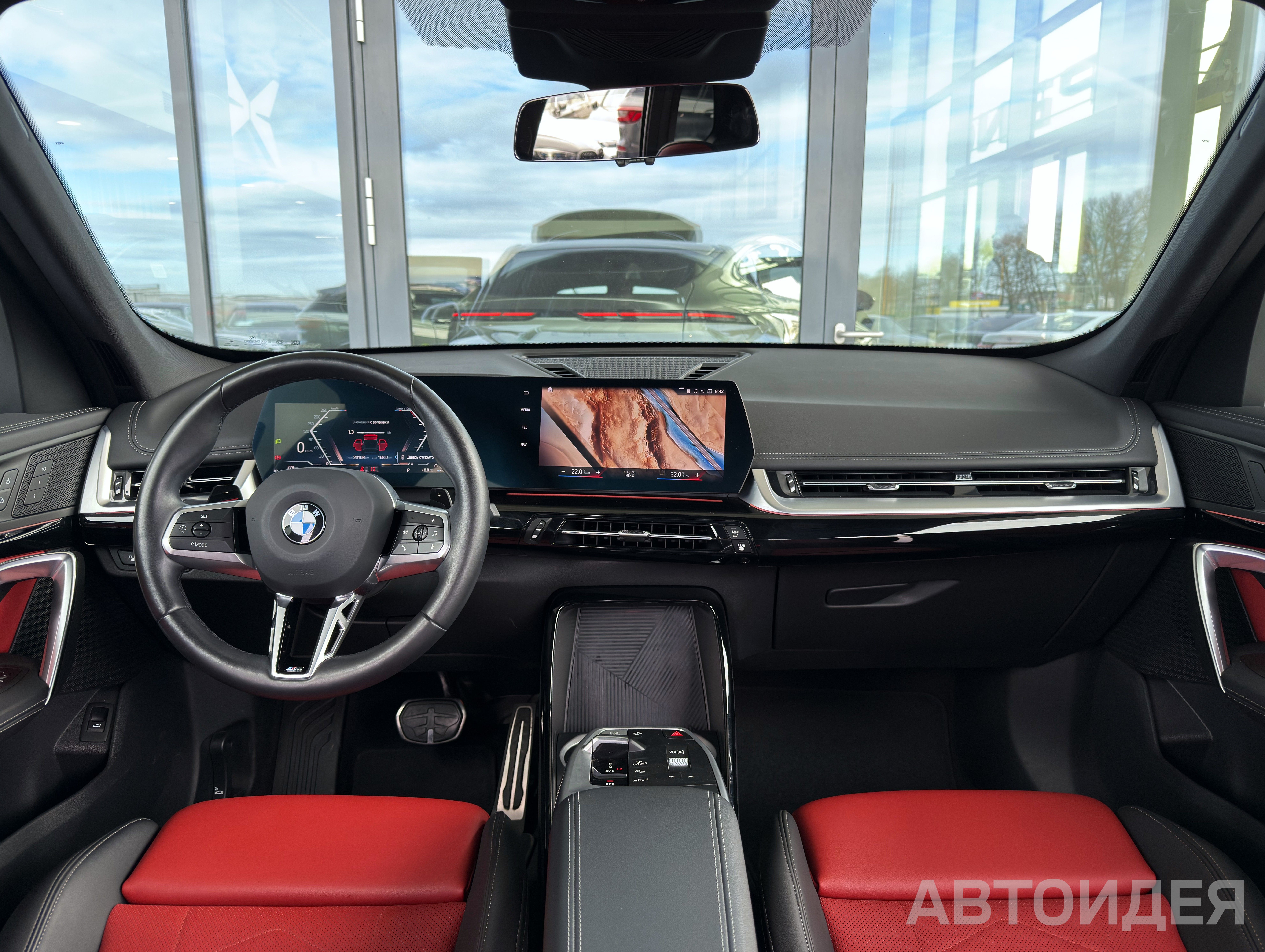 BMW X1 xDrive20i фото 6