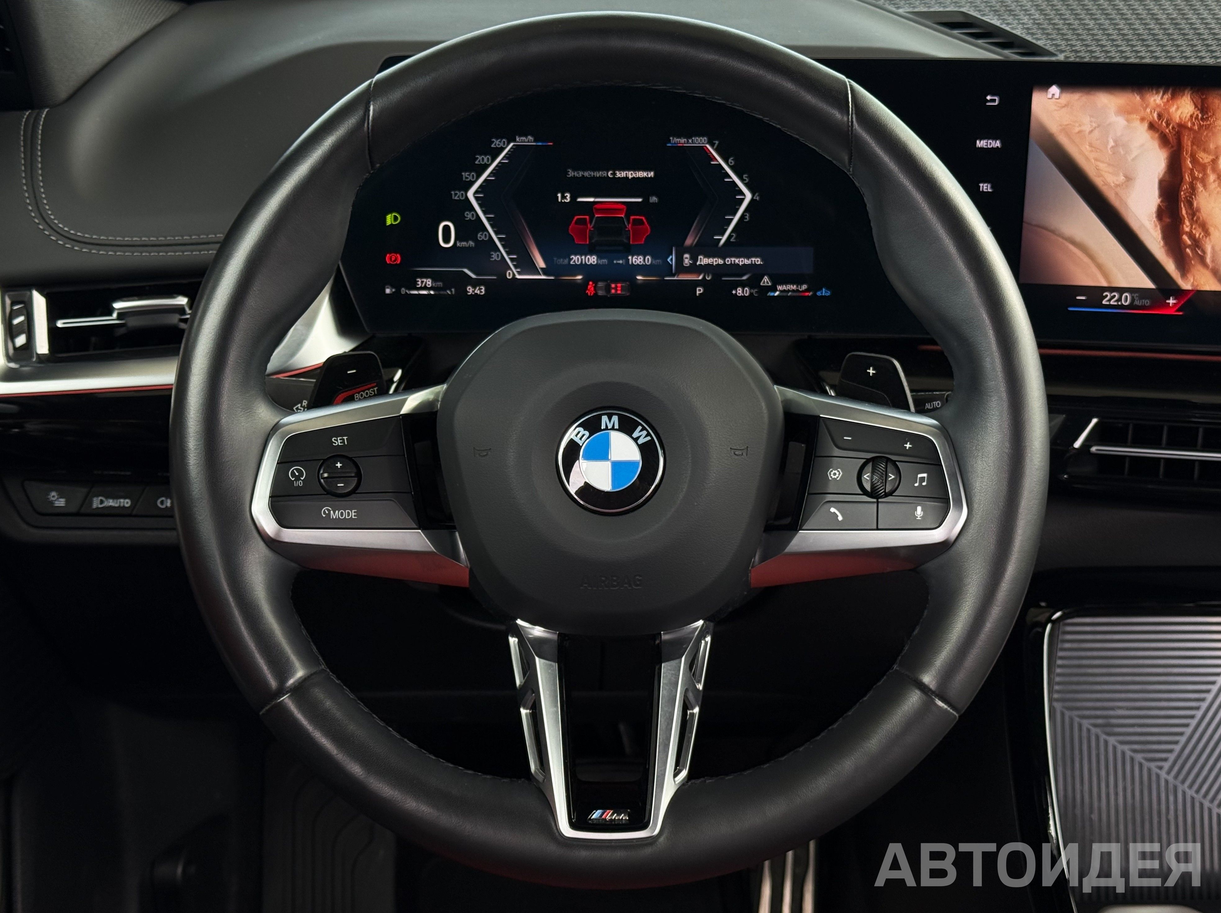 BMW X1 xDrive20i фото 8