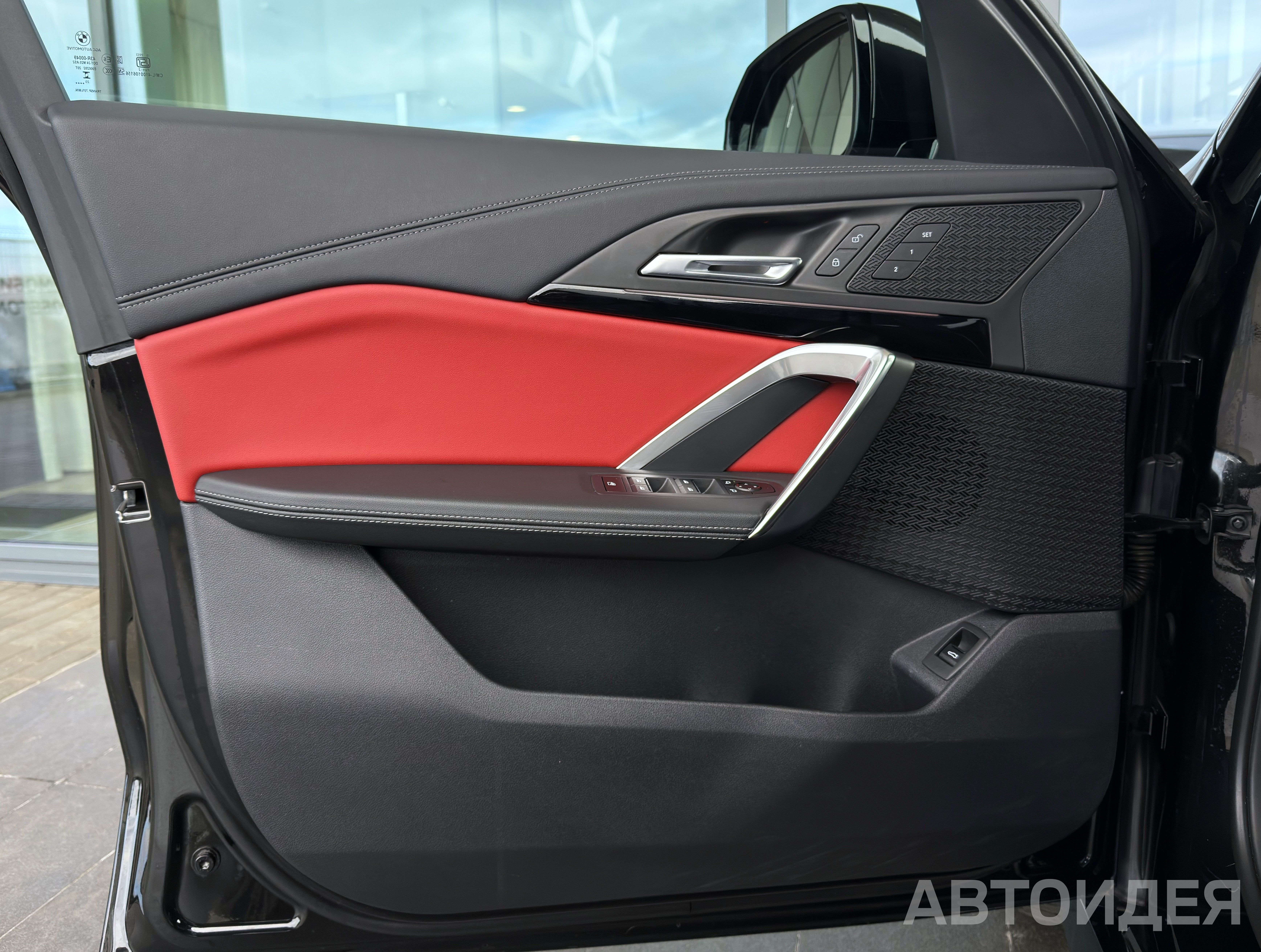 BMW X1 xDrive20i фото 10