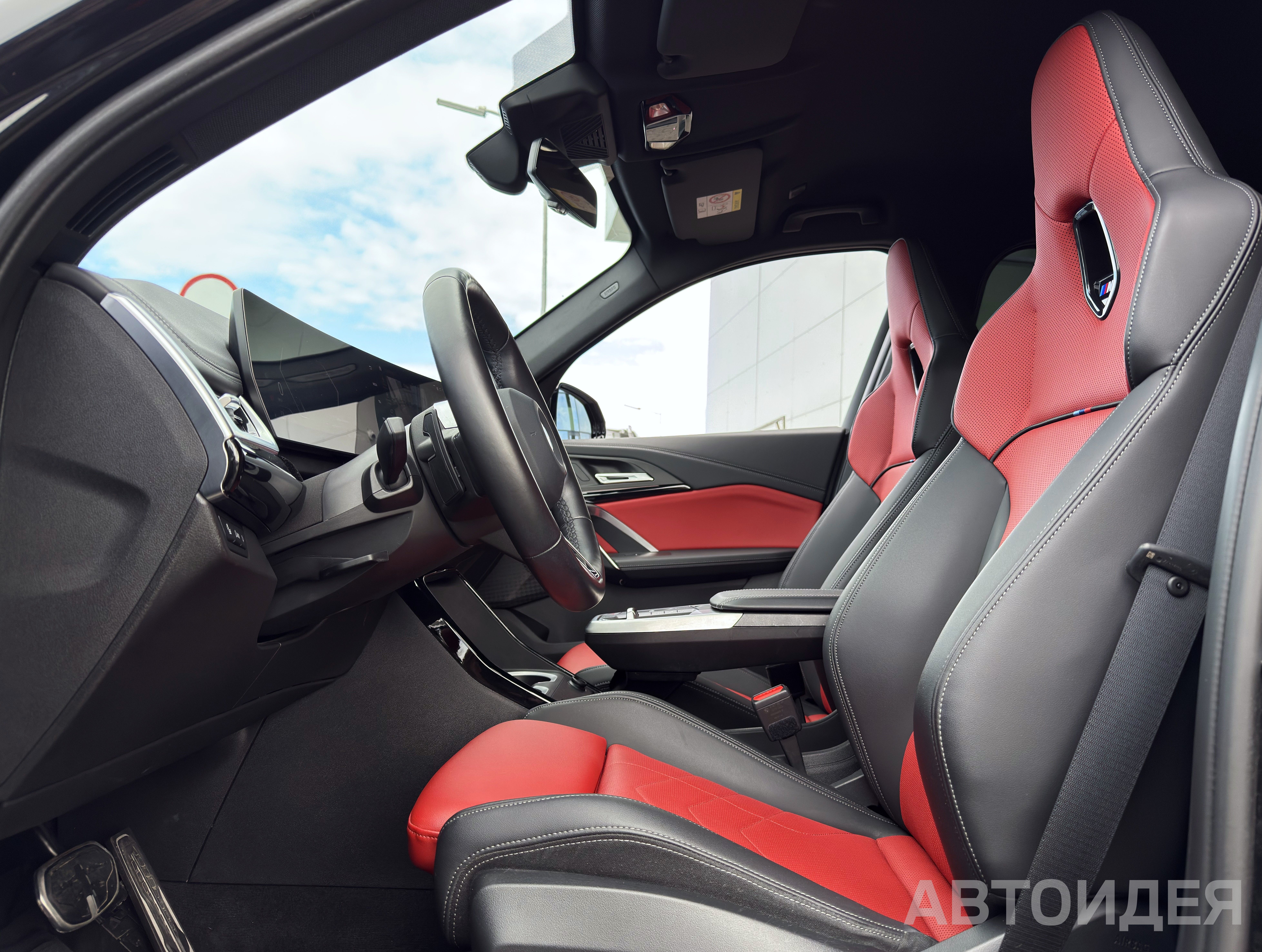 BMW X1 xDrive20i фото 11